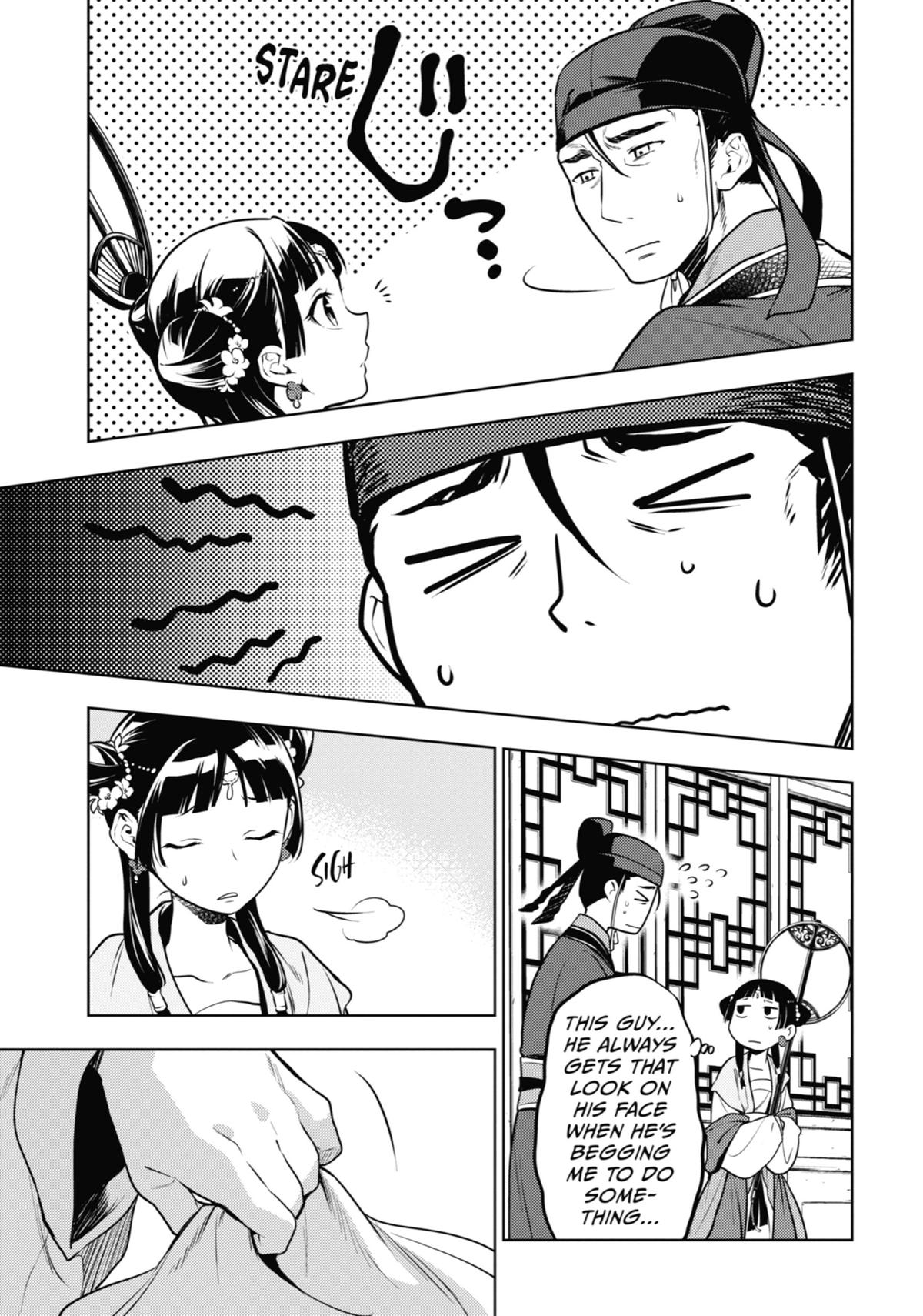 Page 36 of Chapter 48