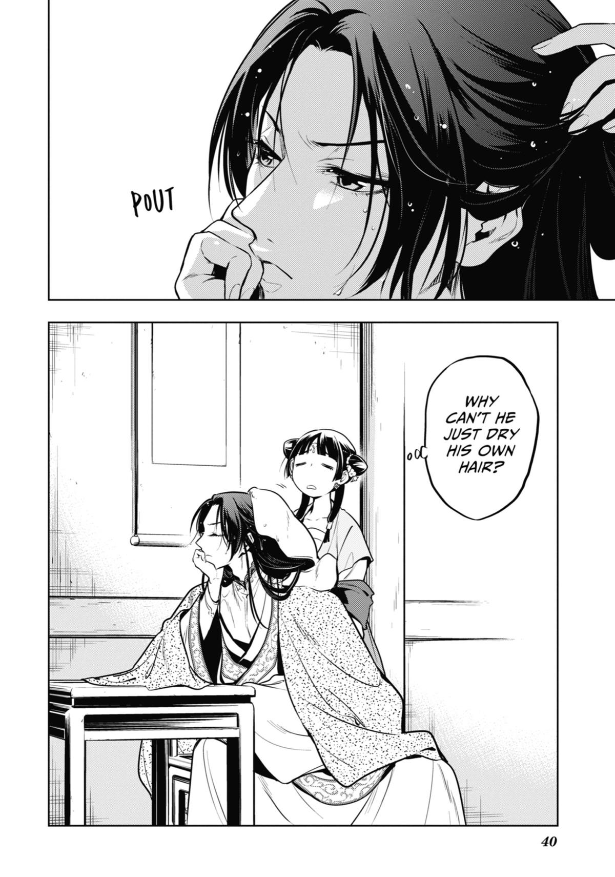 Page 37 of Chapter 48