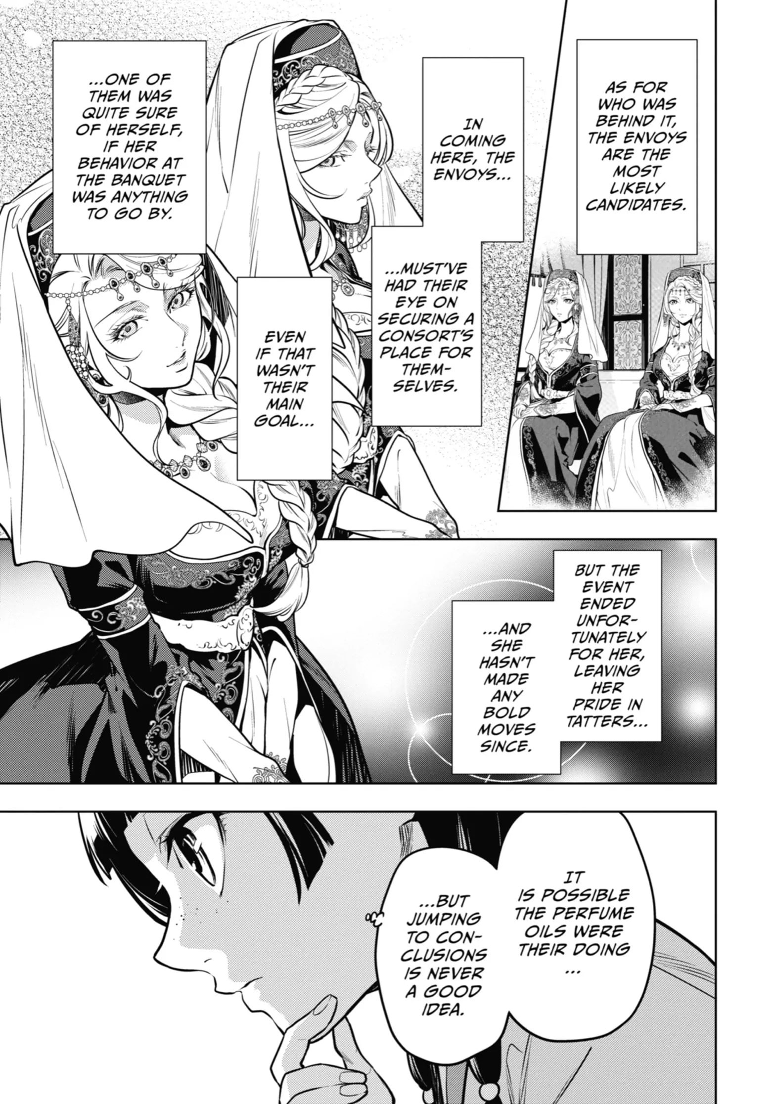 Page 5 of Chapter 49