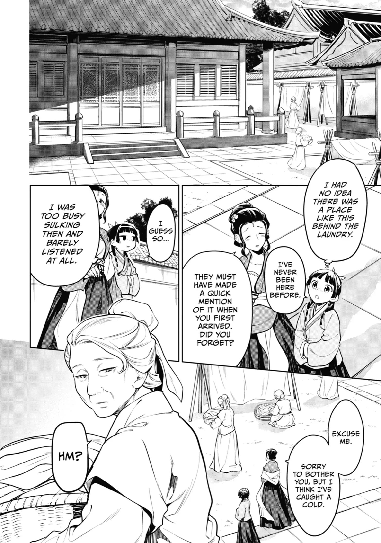 Page 16 of Chapter 49