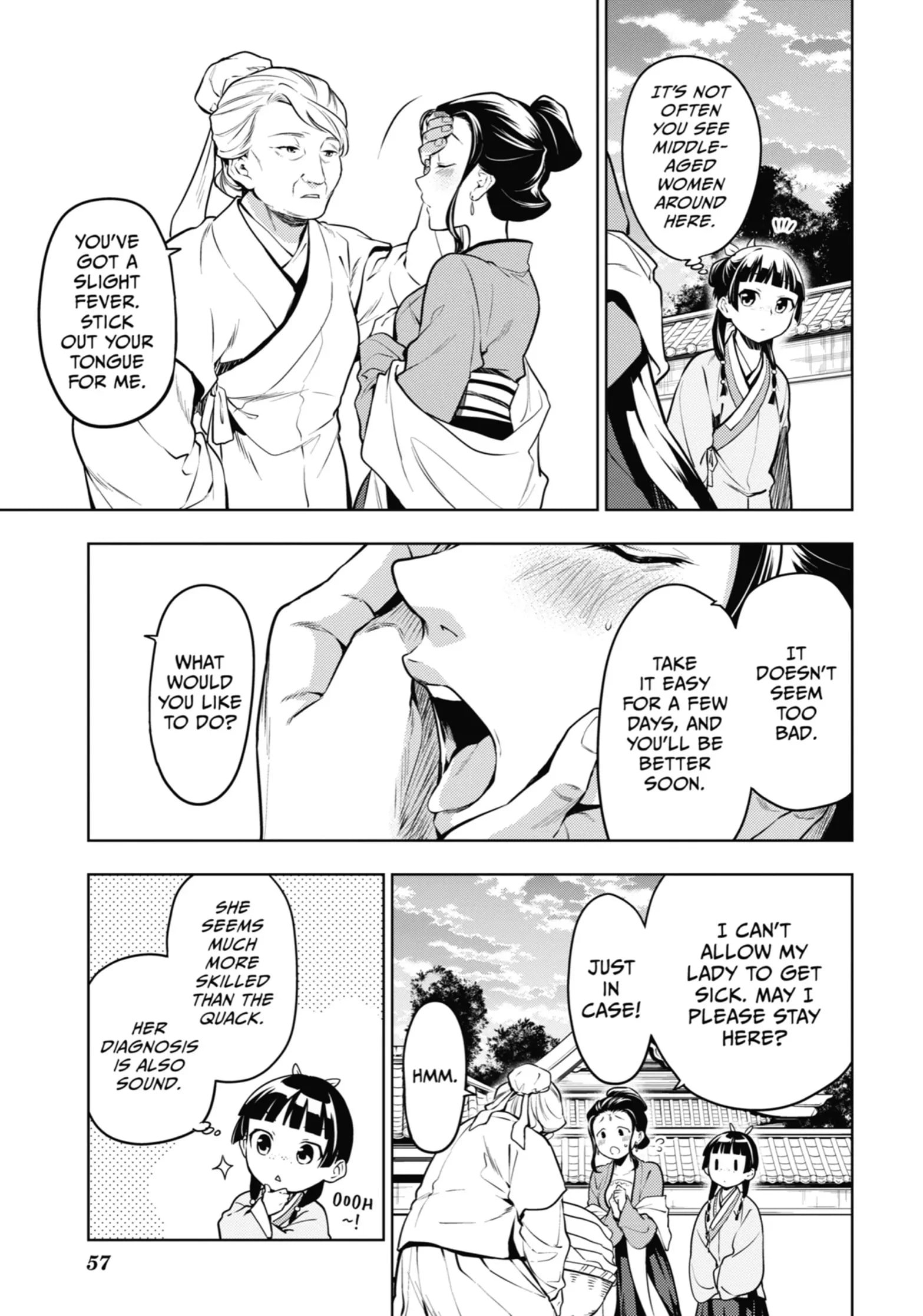 Page 17 of Chapter 49