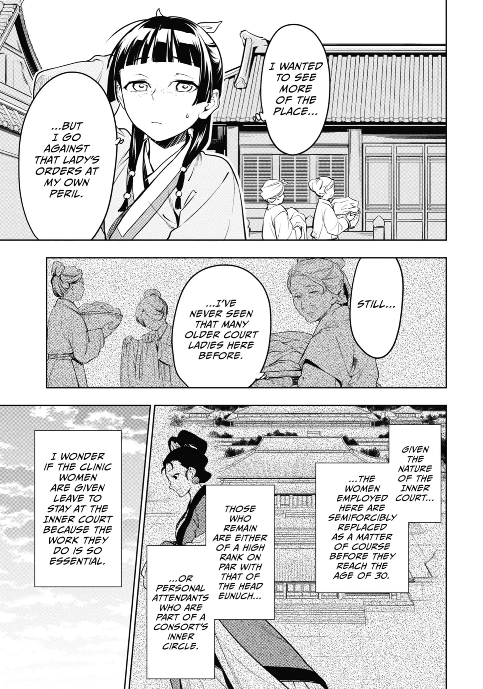 Page 21 of Chapter 49