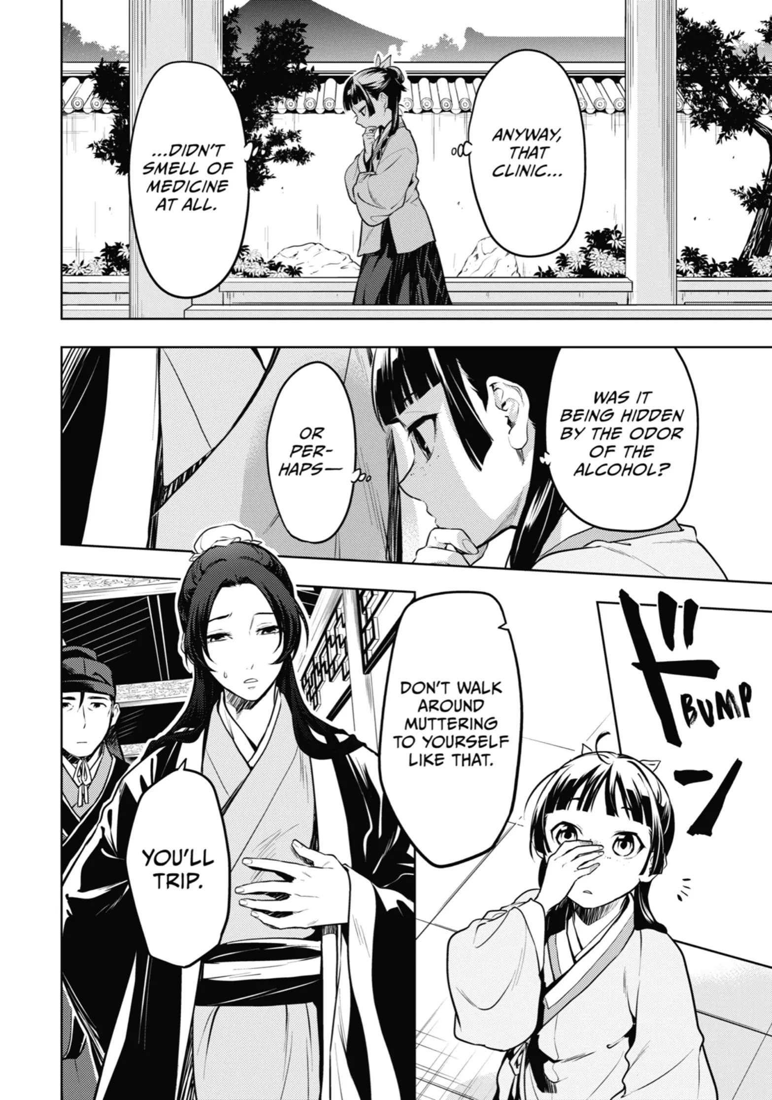 Page 22 of Chapter 49