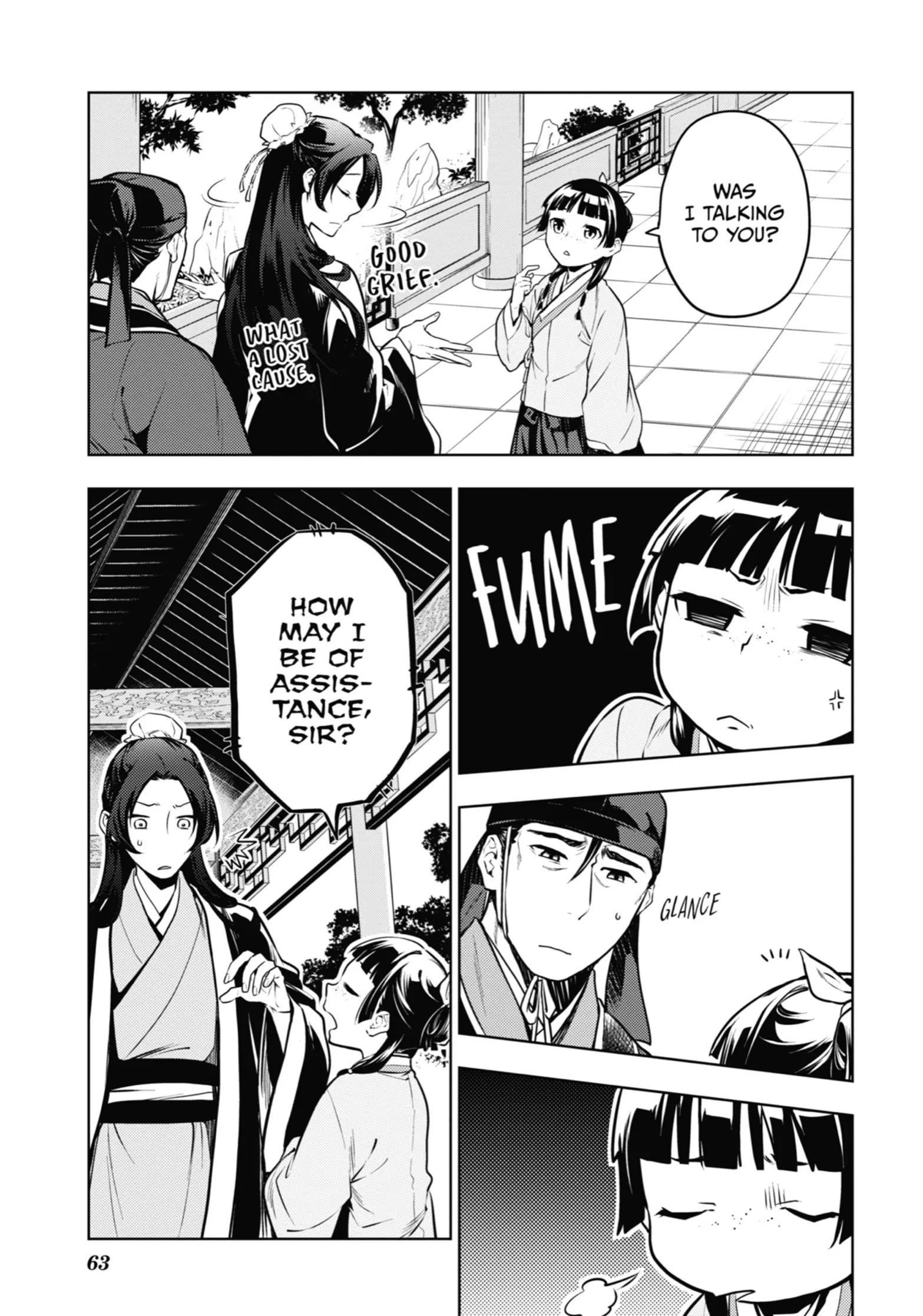 Page 23 of Chapter 49