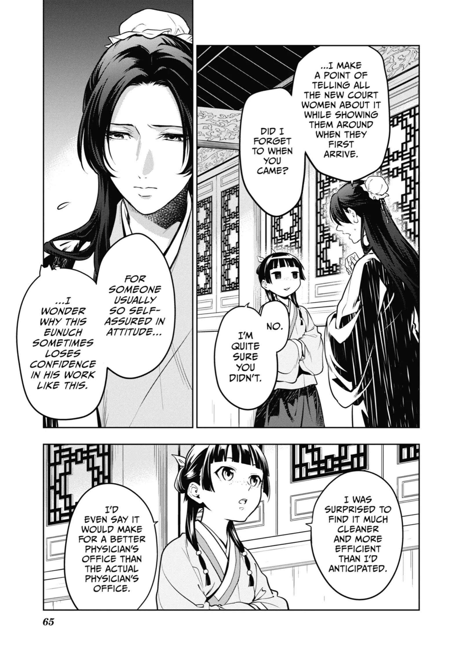 Page 25 of Chapter 49