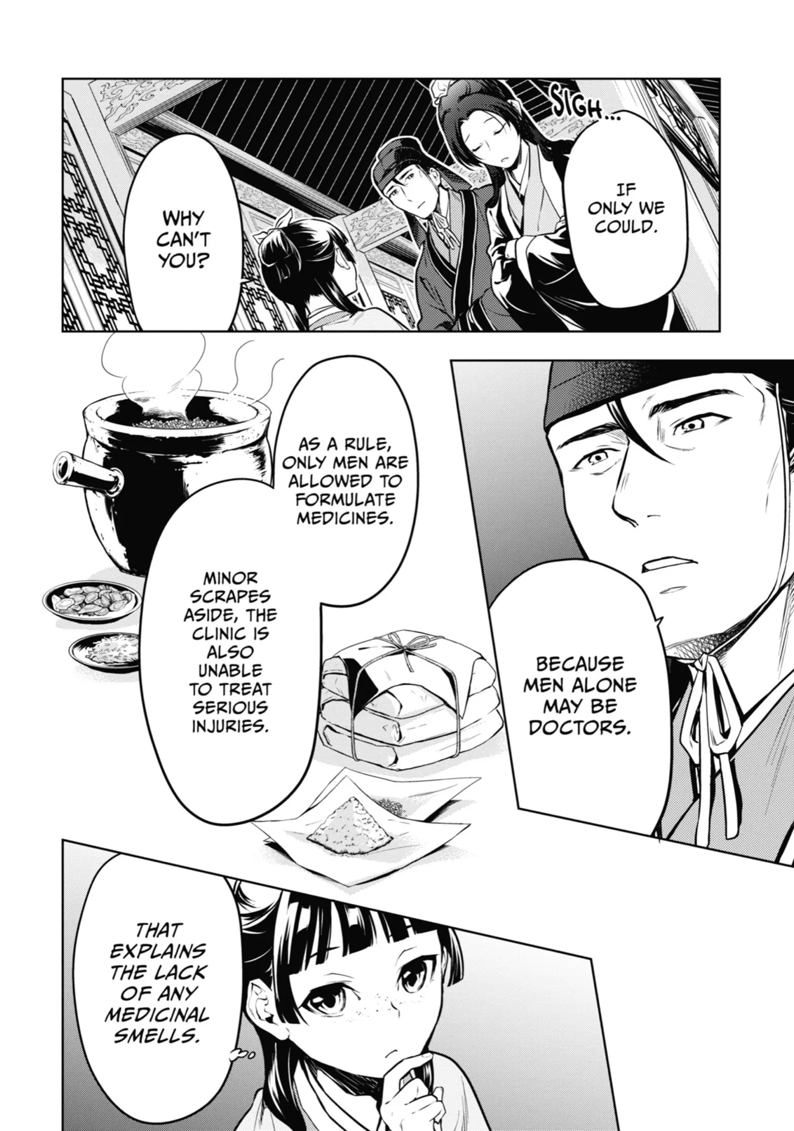 Page 26 of Chapter 49