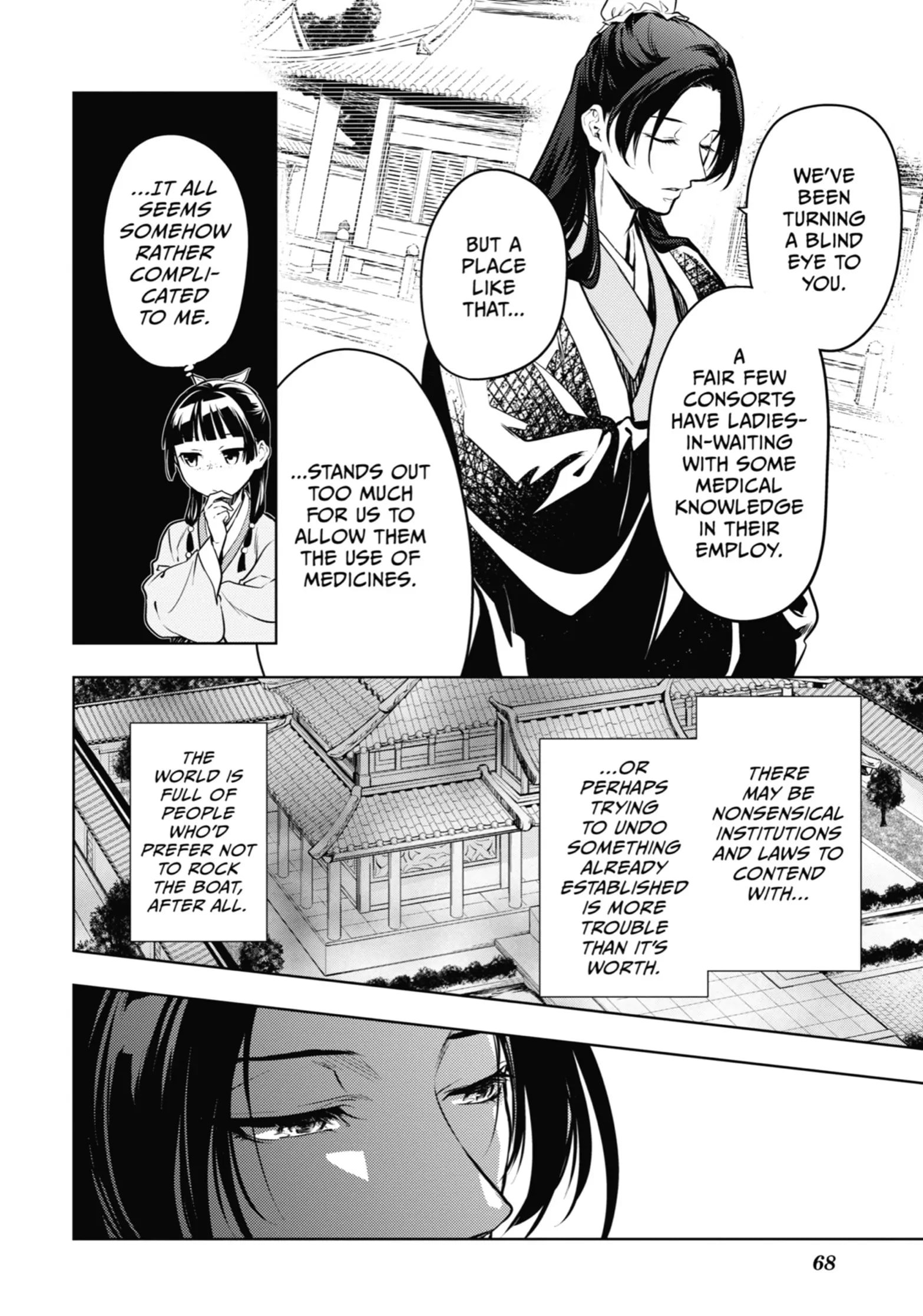 Page 28 of Chapter 49