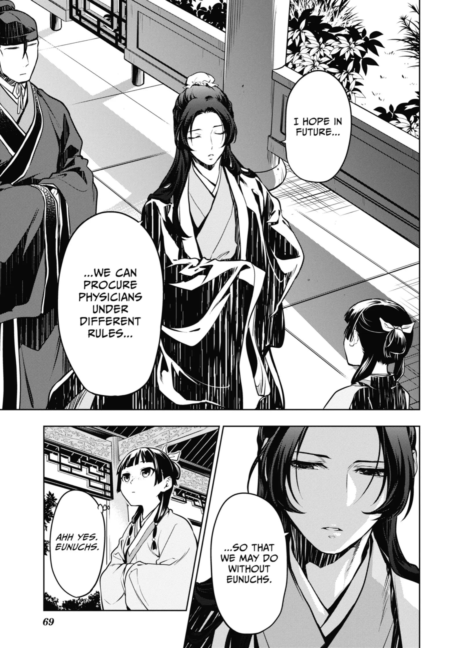 Page 29 of Chapter 49