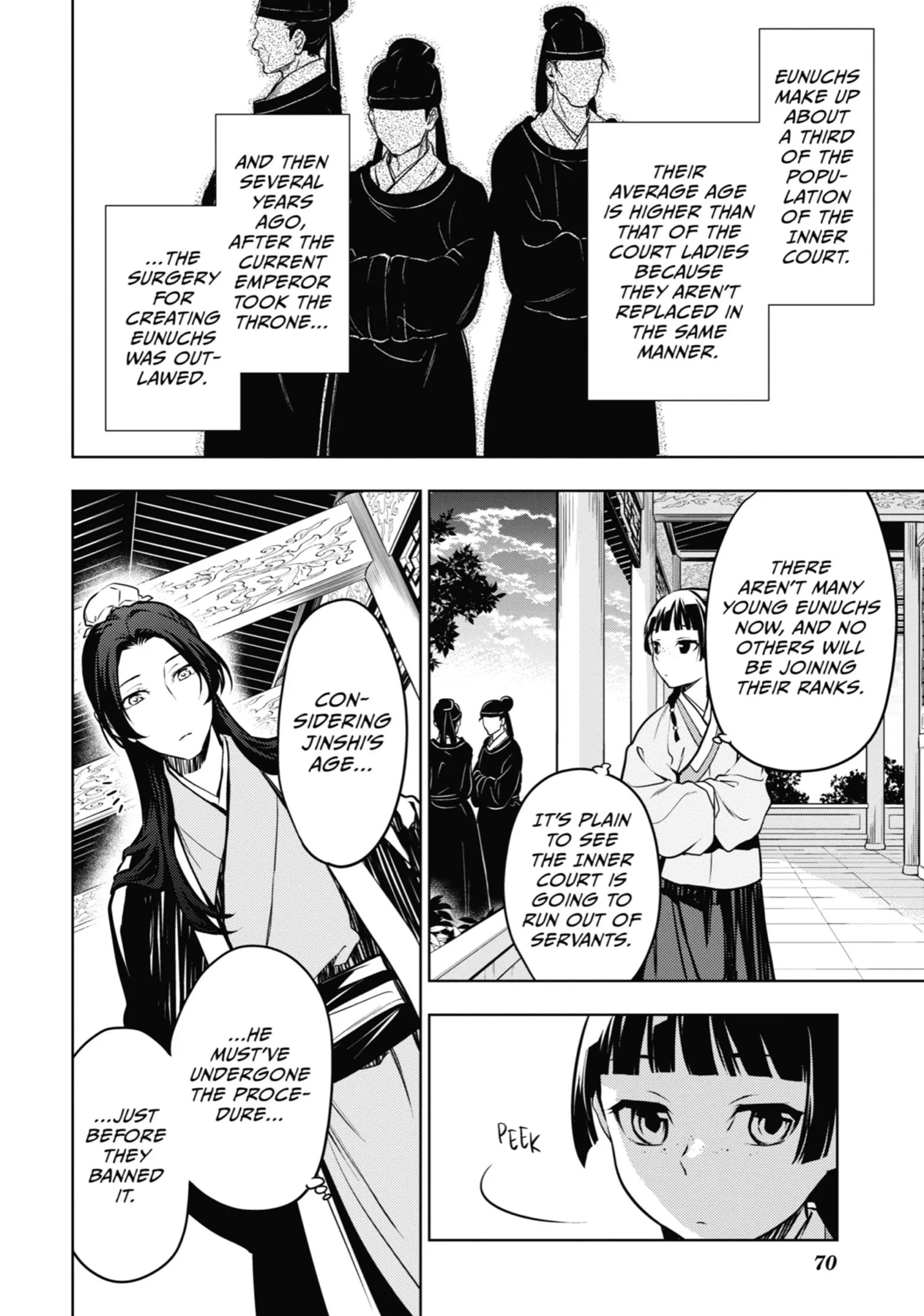 Page 30 of Chapter 49