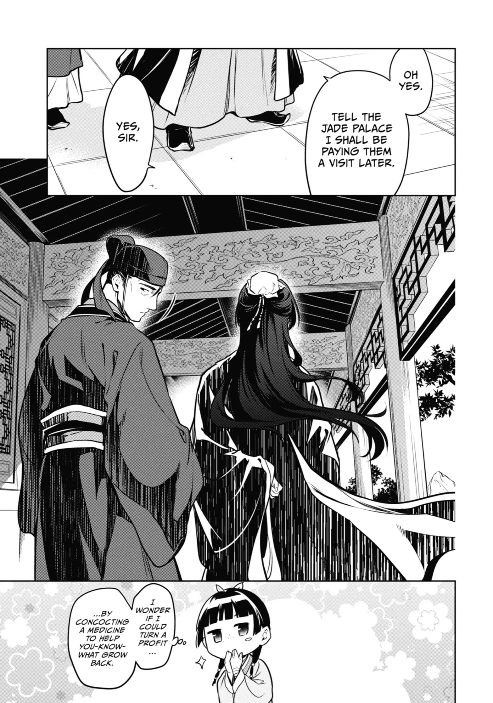 Page 33 of Chapter 49