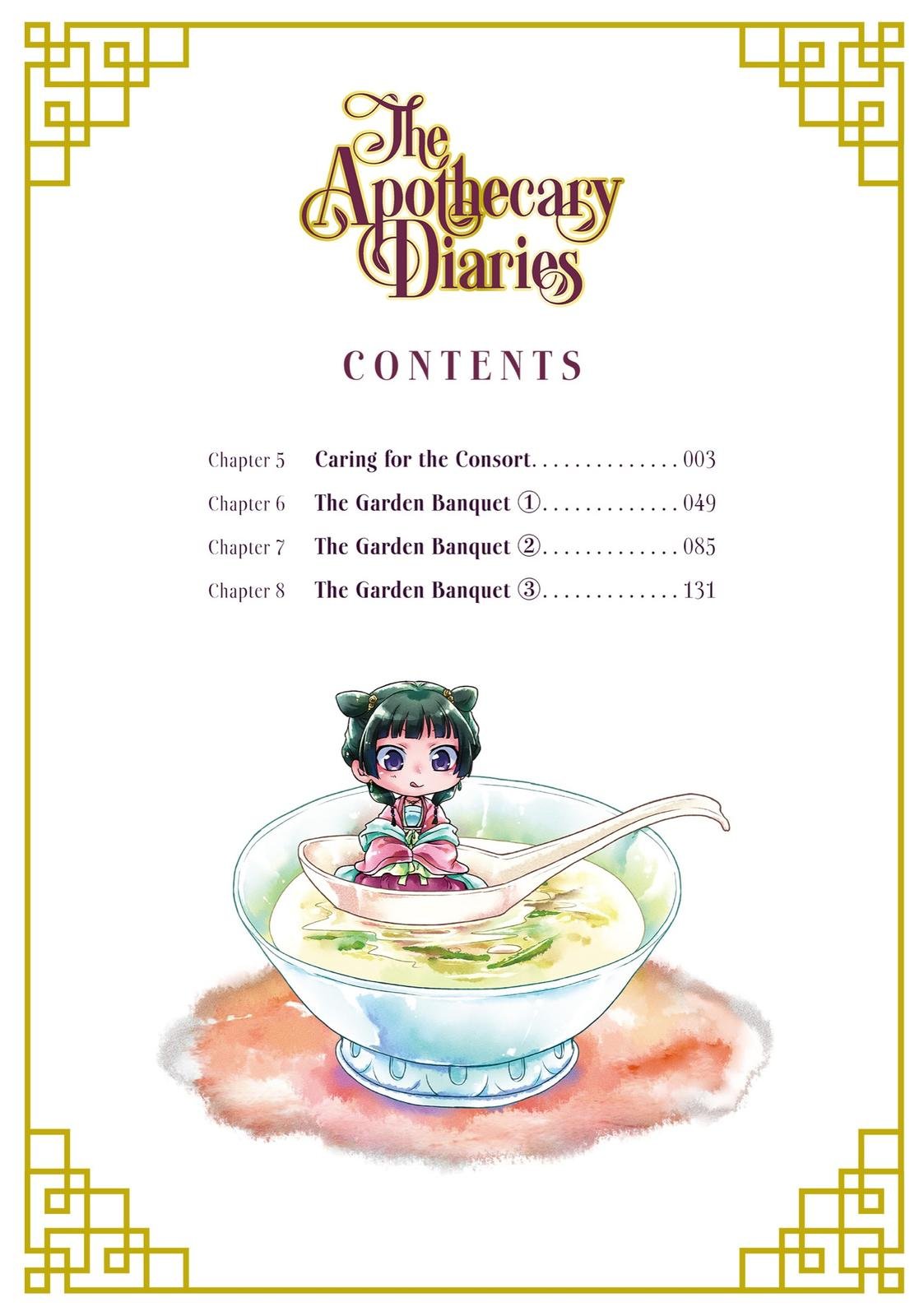 Page 4 of Chapter 5