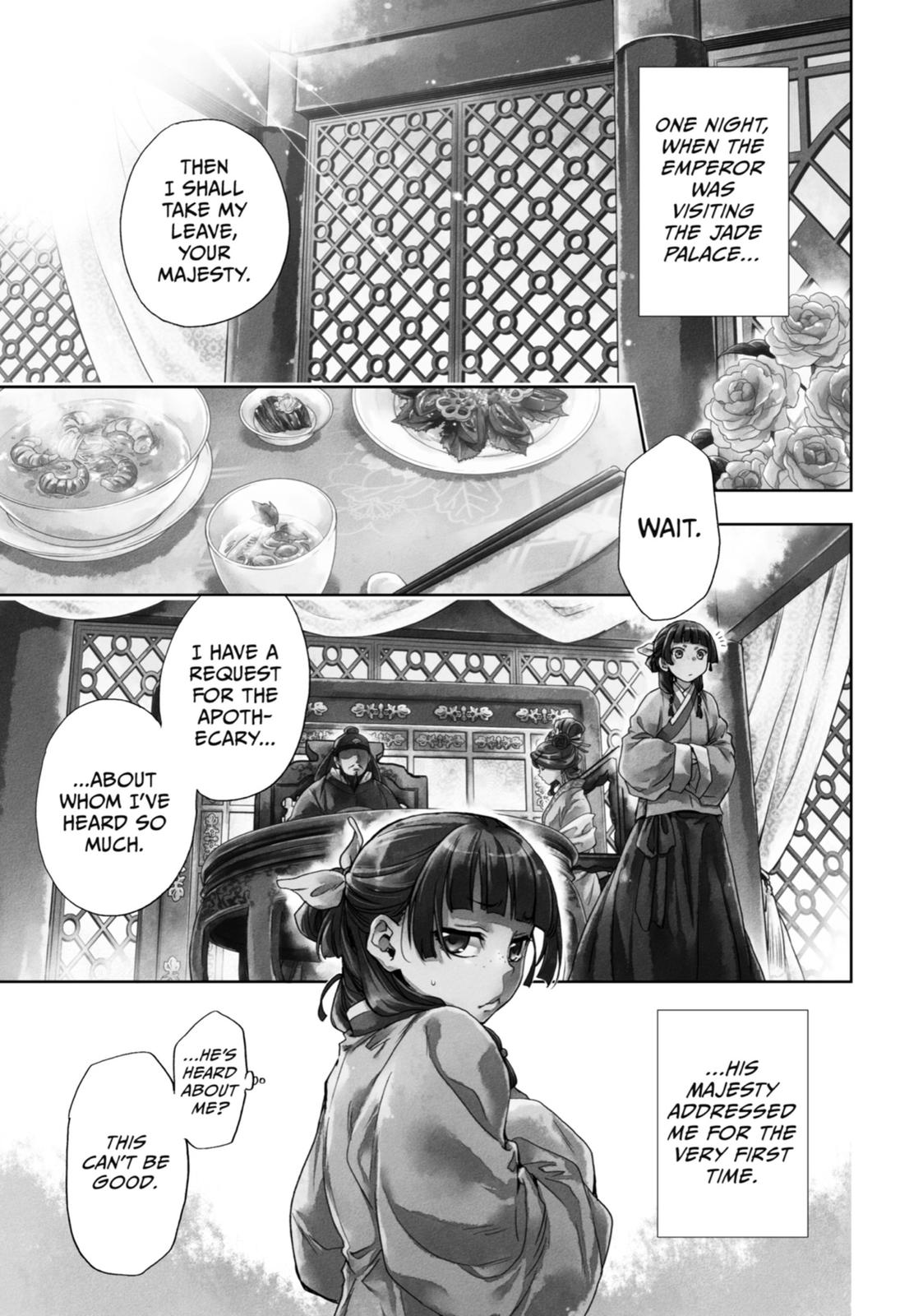 Page 5 of Chapter 5