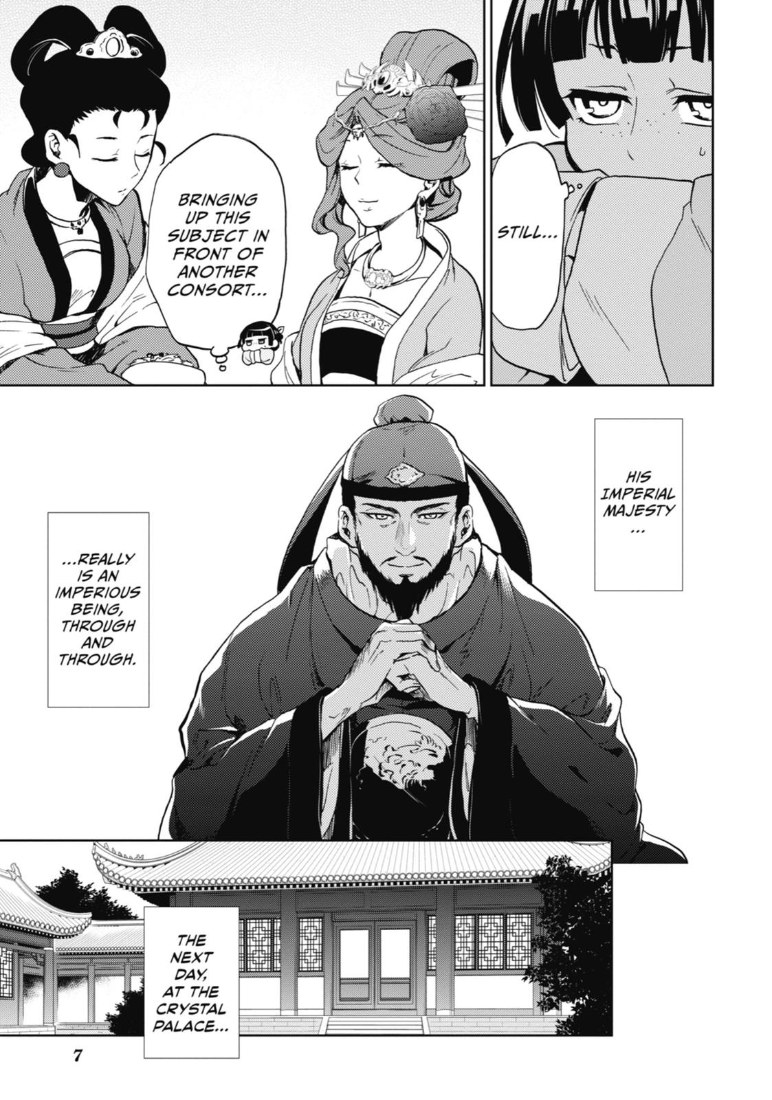 Page 8 of Chapter 5