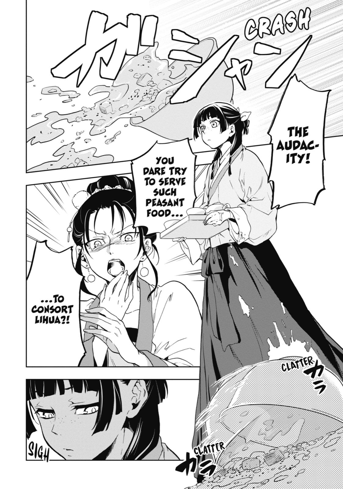 Page 9 of Chapter 5