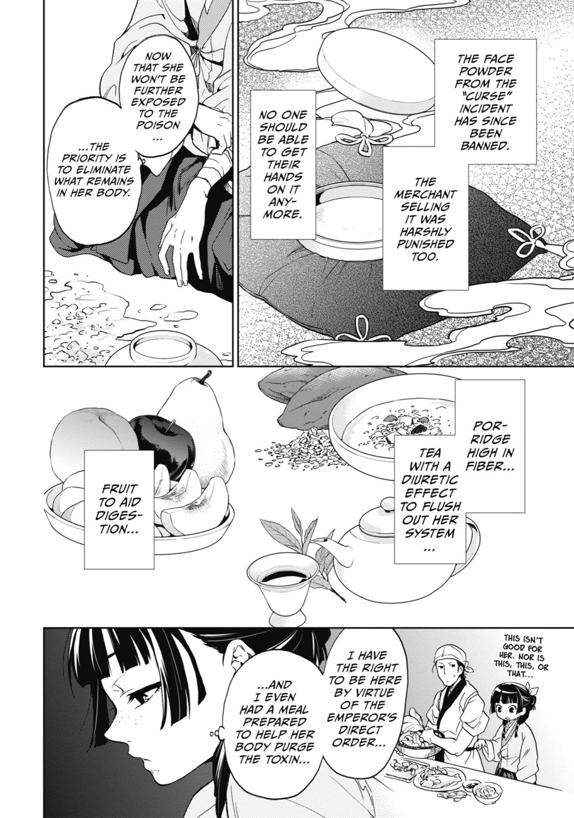 Page 11 of Chapter 5