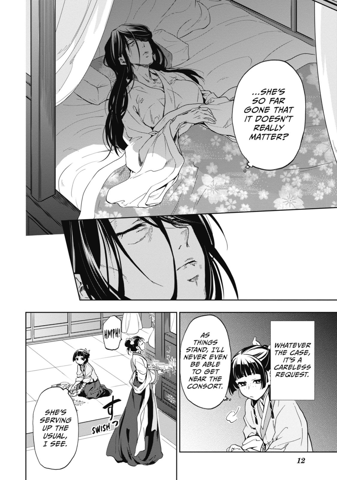 Page 13 of Chapter 5