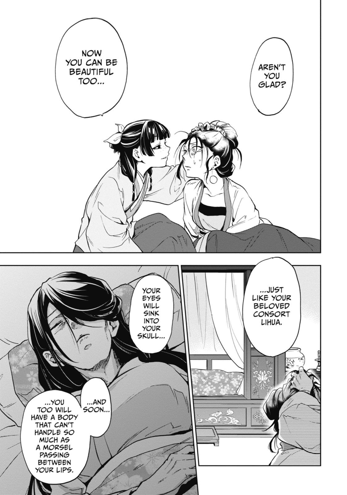 Page 26 of Chapter 5