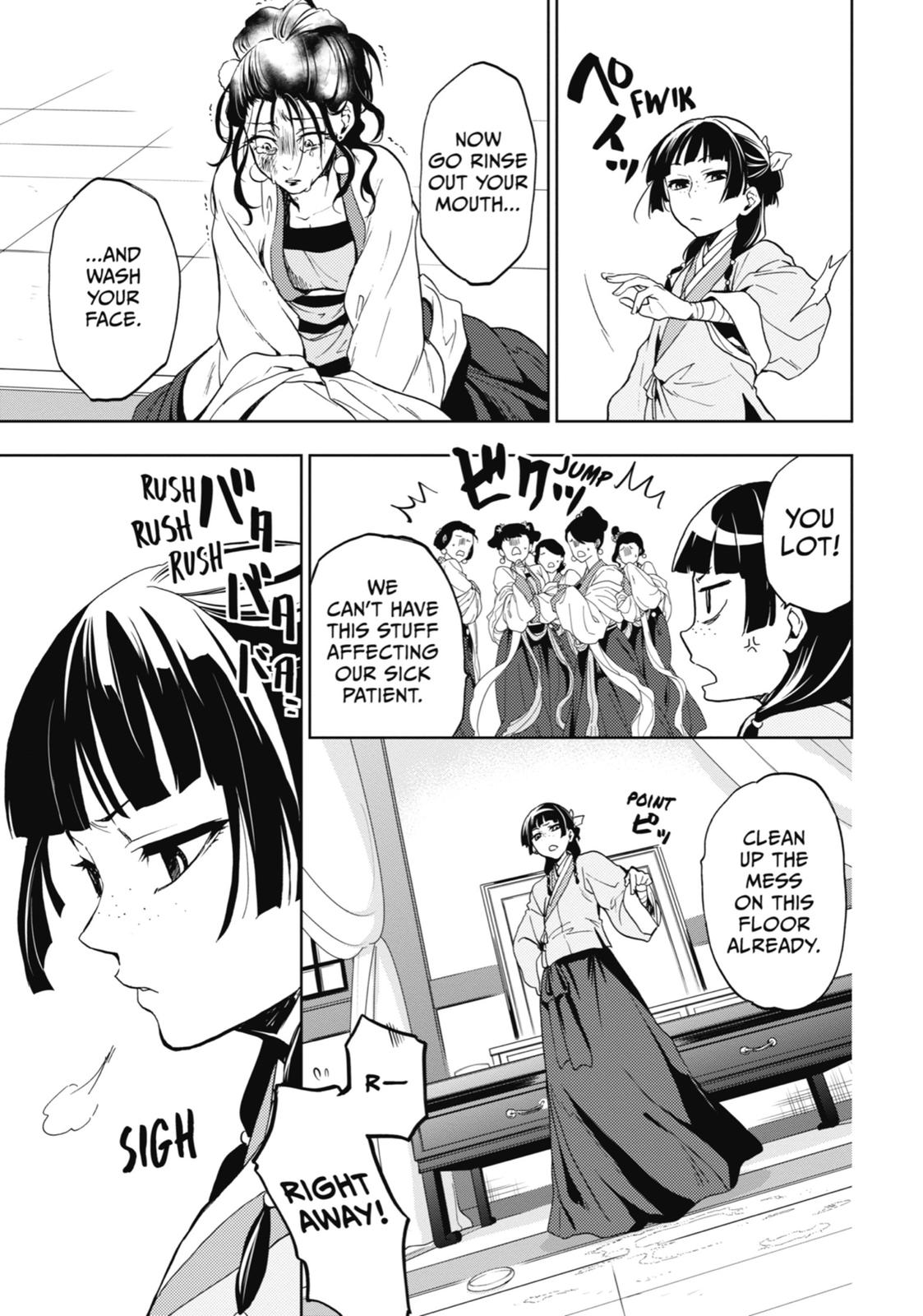 Page 29 of Chapter 5