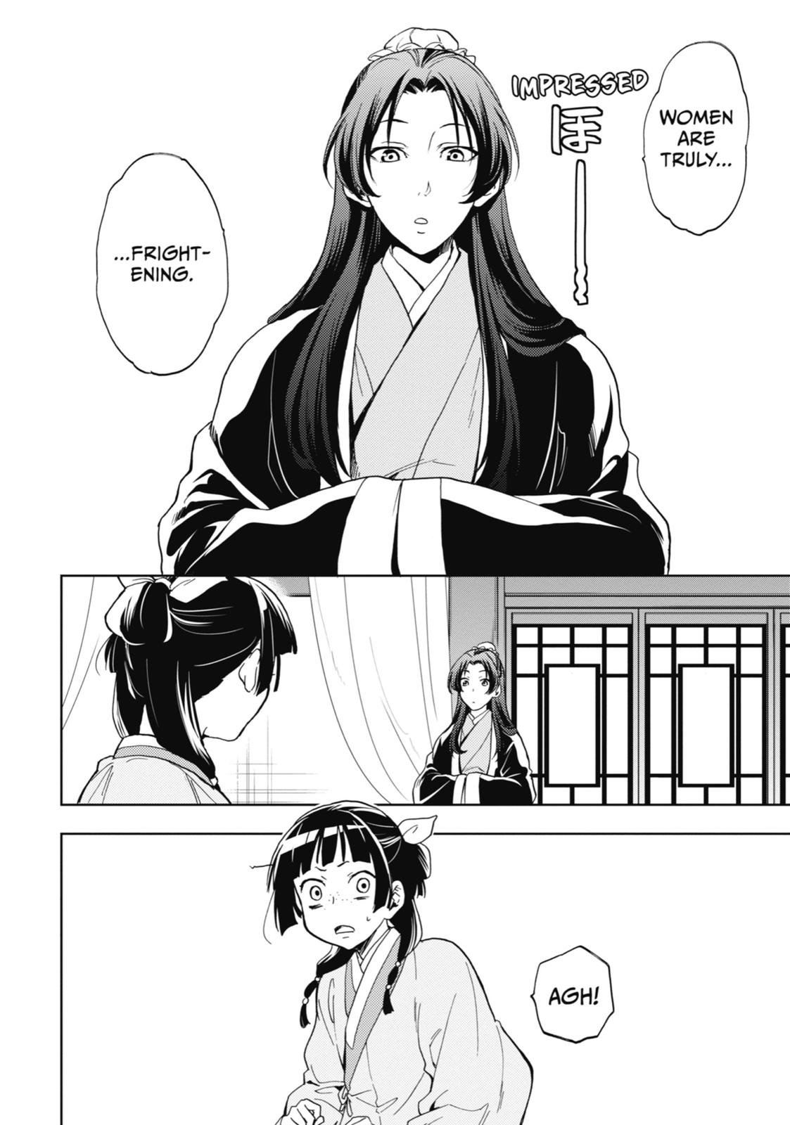 Page 30 of Chapter 5