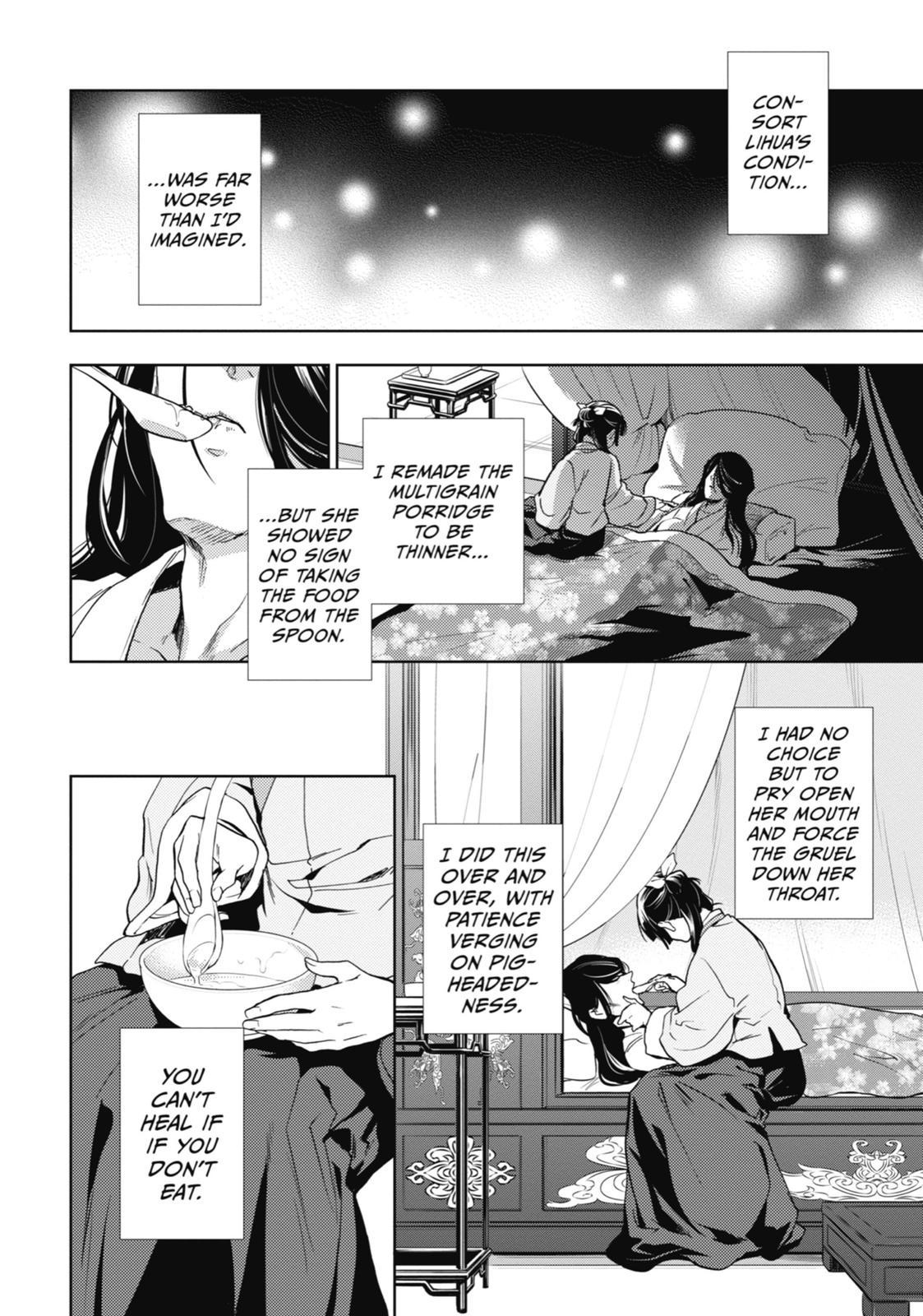 Page 32 of Chapter 5