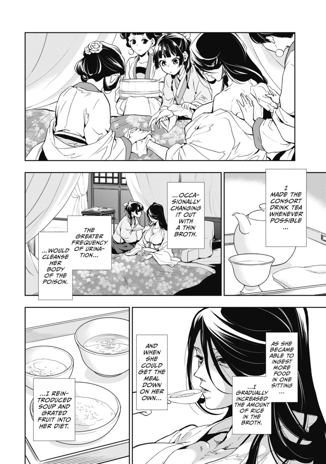 Page 34 of Chapter 5