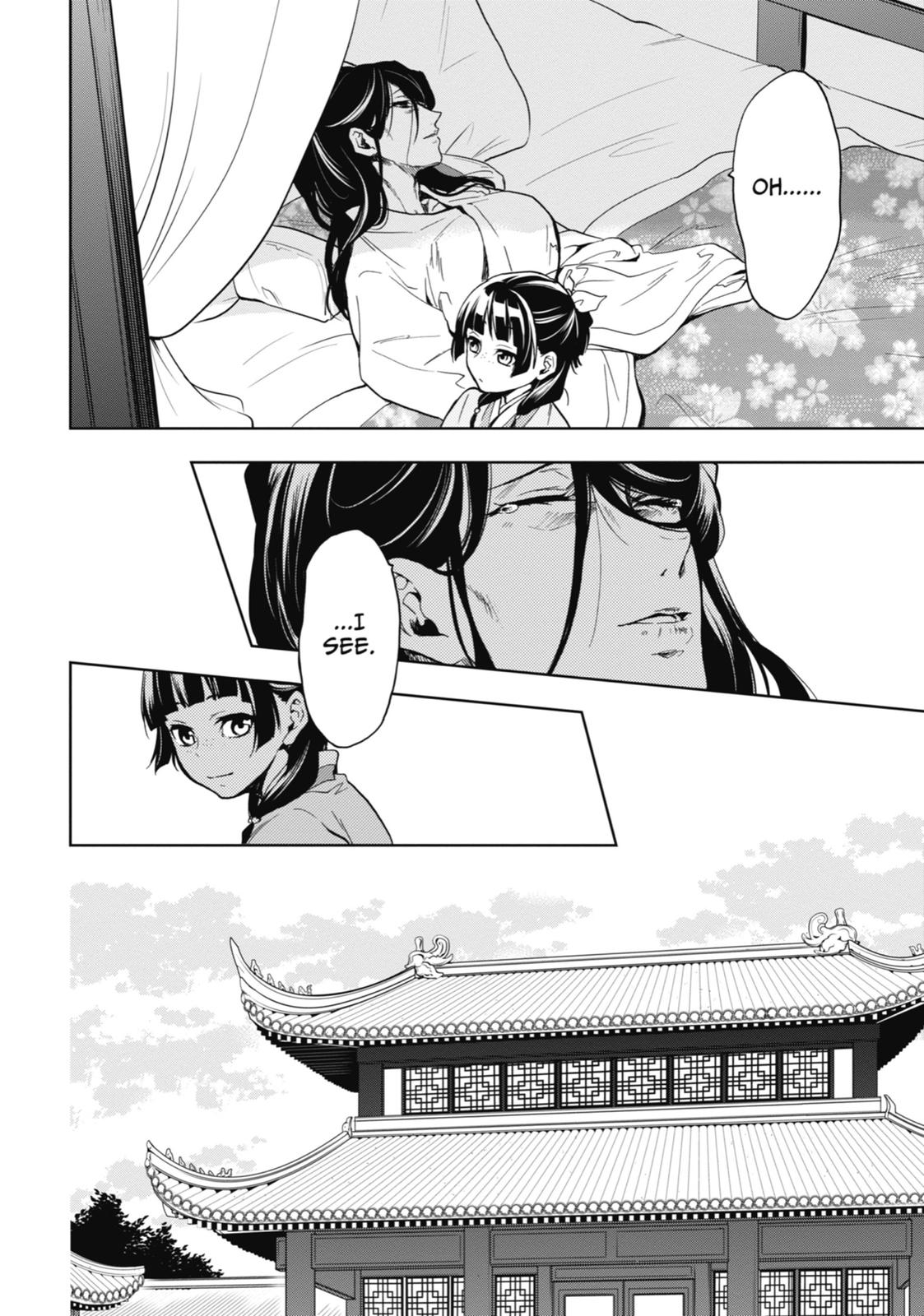 Page 38 of Chapter 5