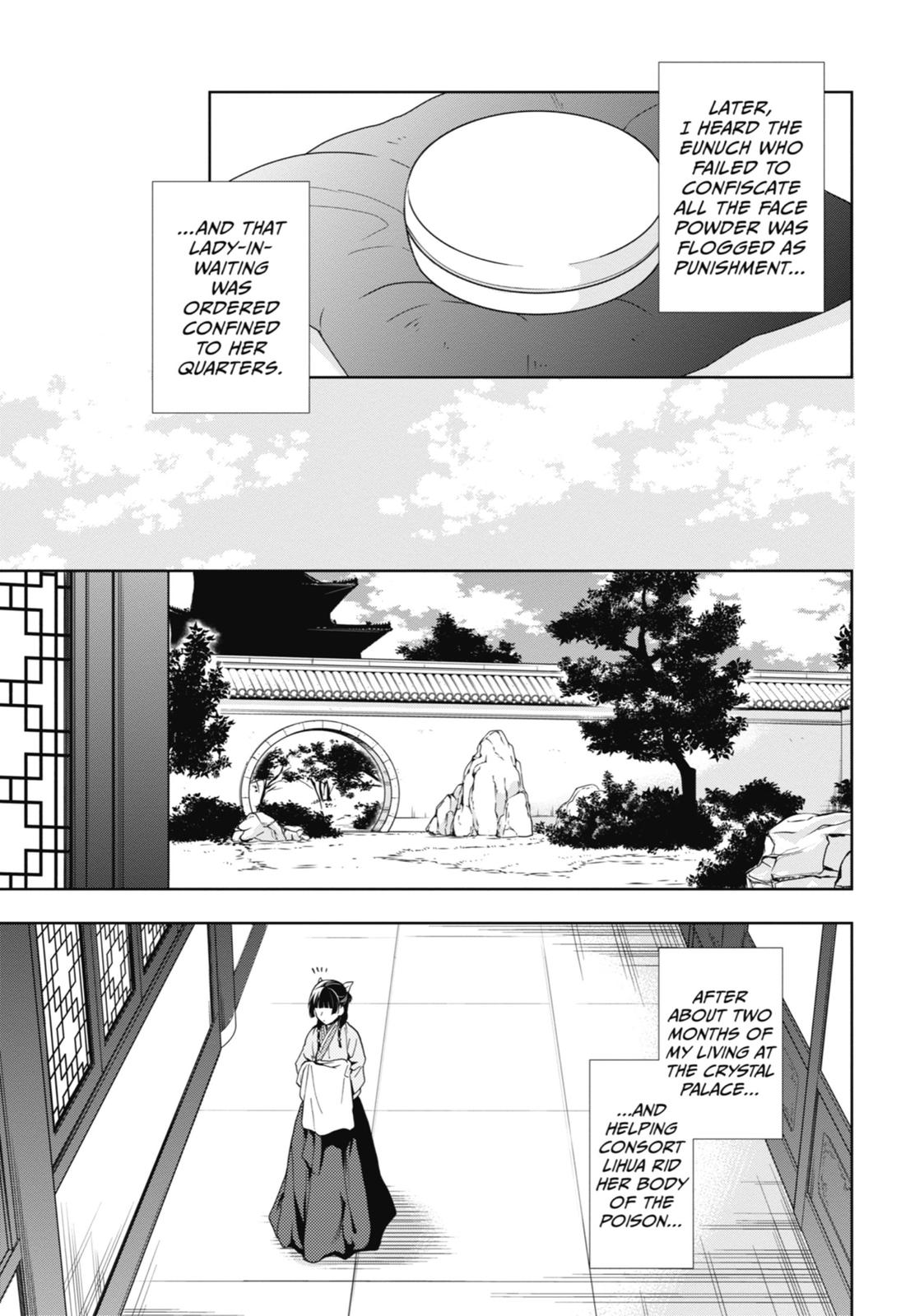 Page 39 of Chapter 5