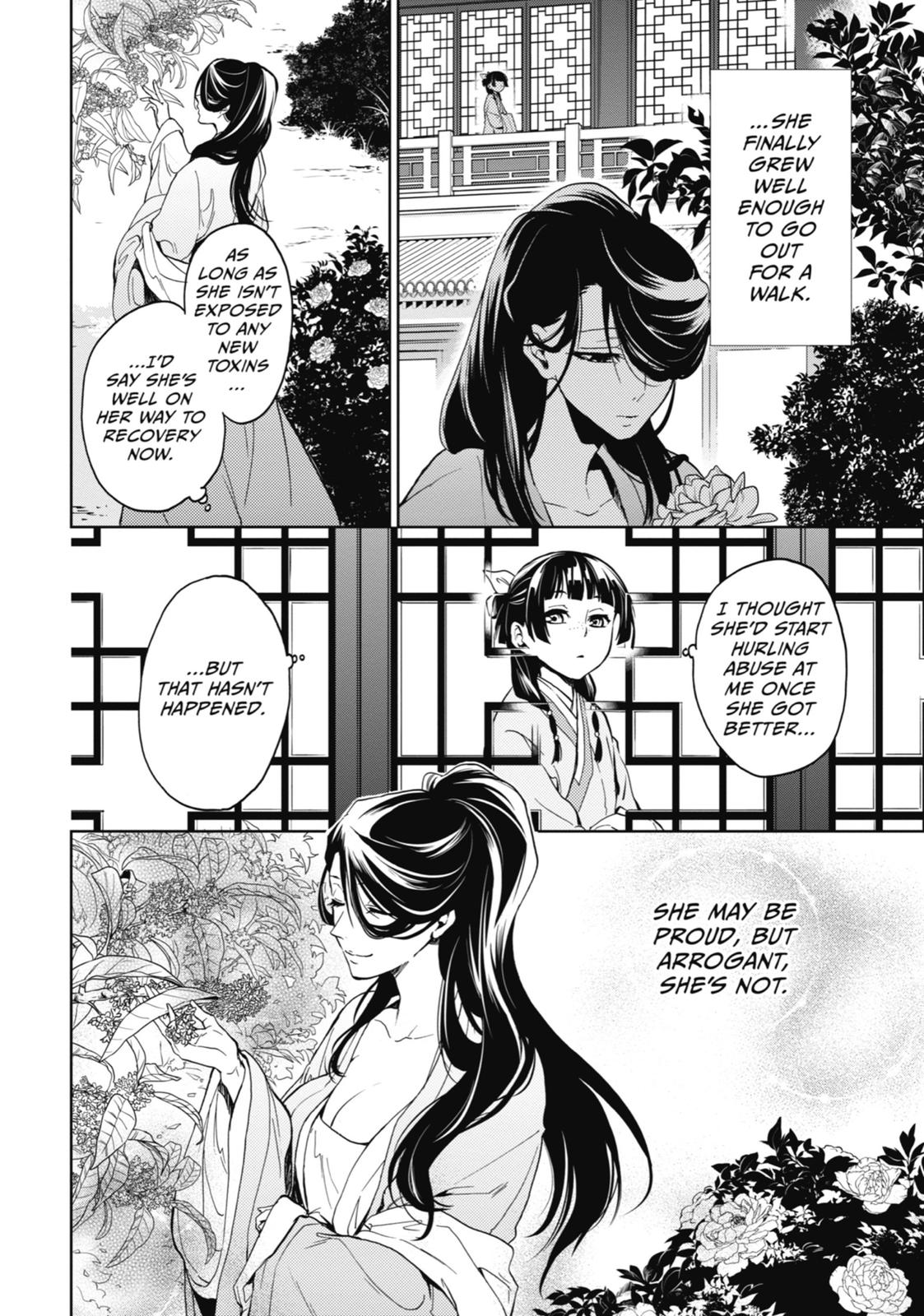 Page 40 of Chapter 5