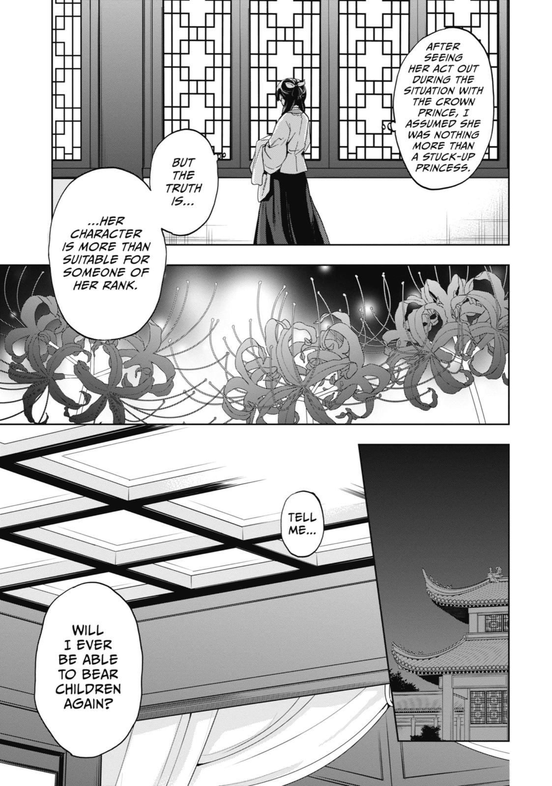 Page 41 of Chapter 5