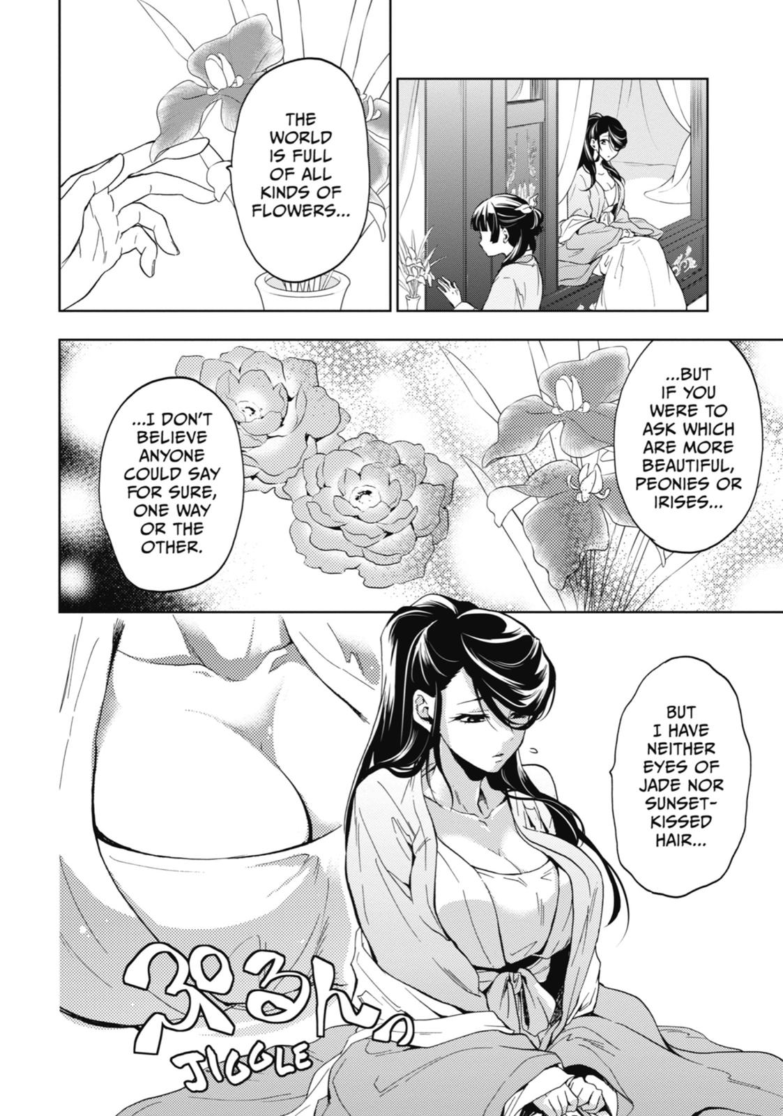 Page 44 of Chapter 5