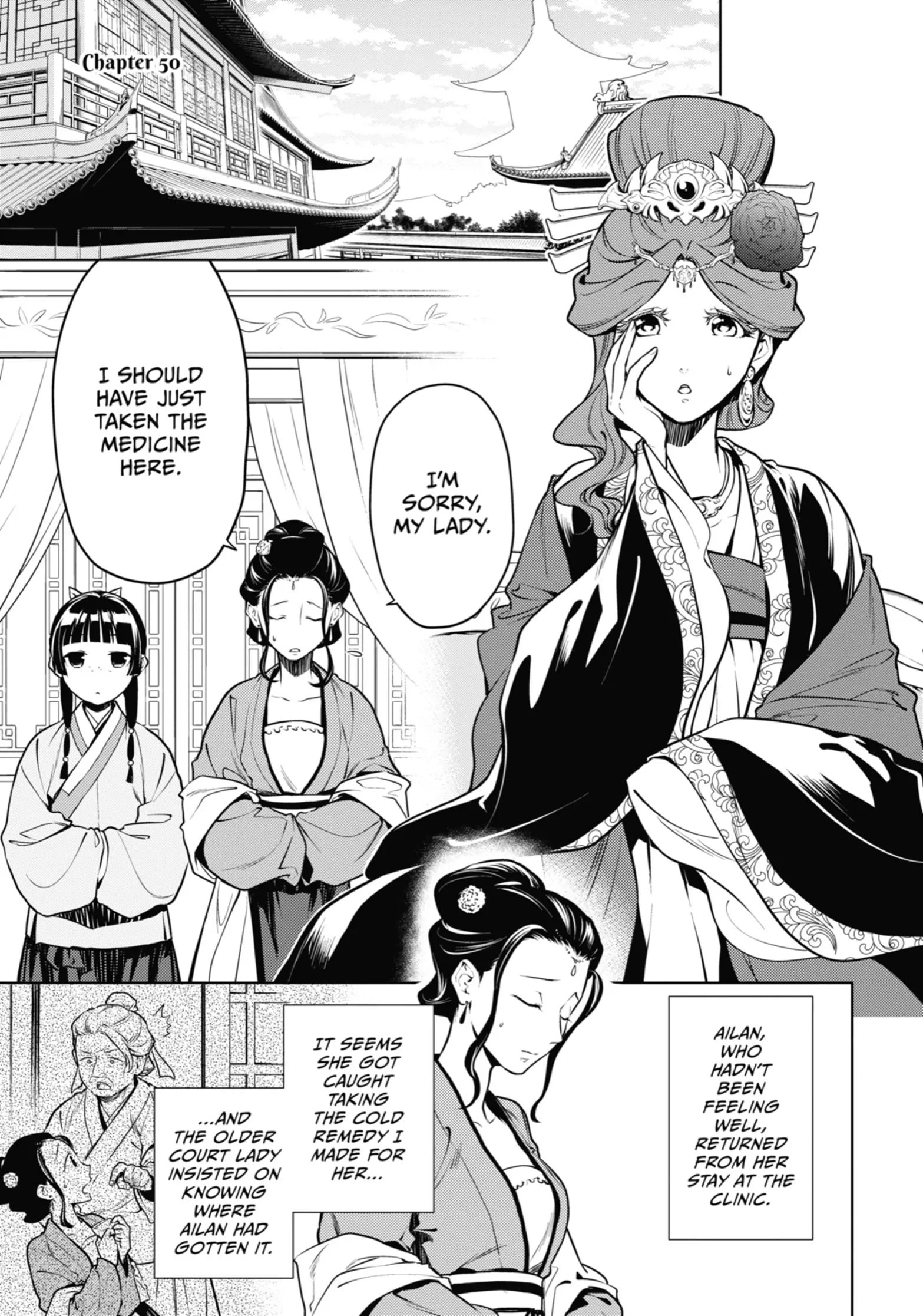 Page 1 of Chapter 50