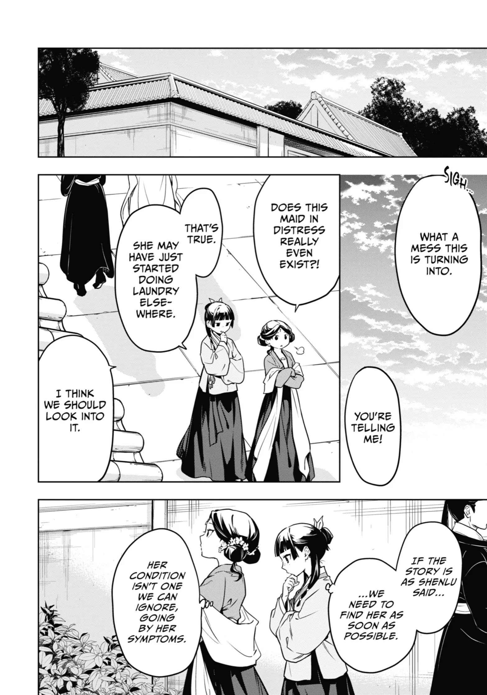 Page 14 of Chapter 50