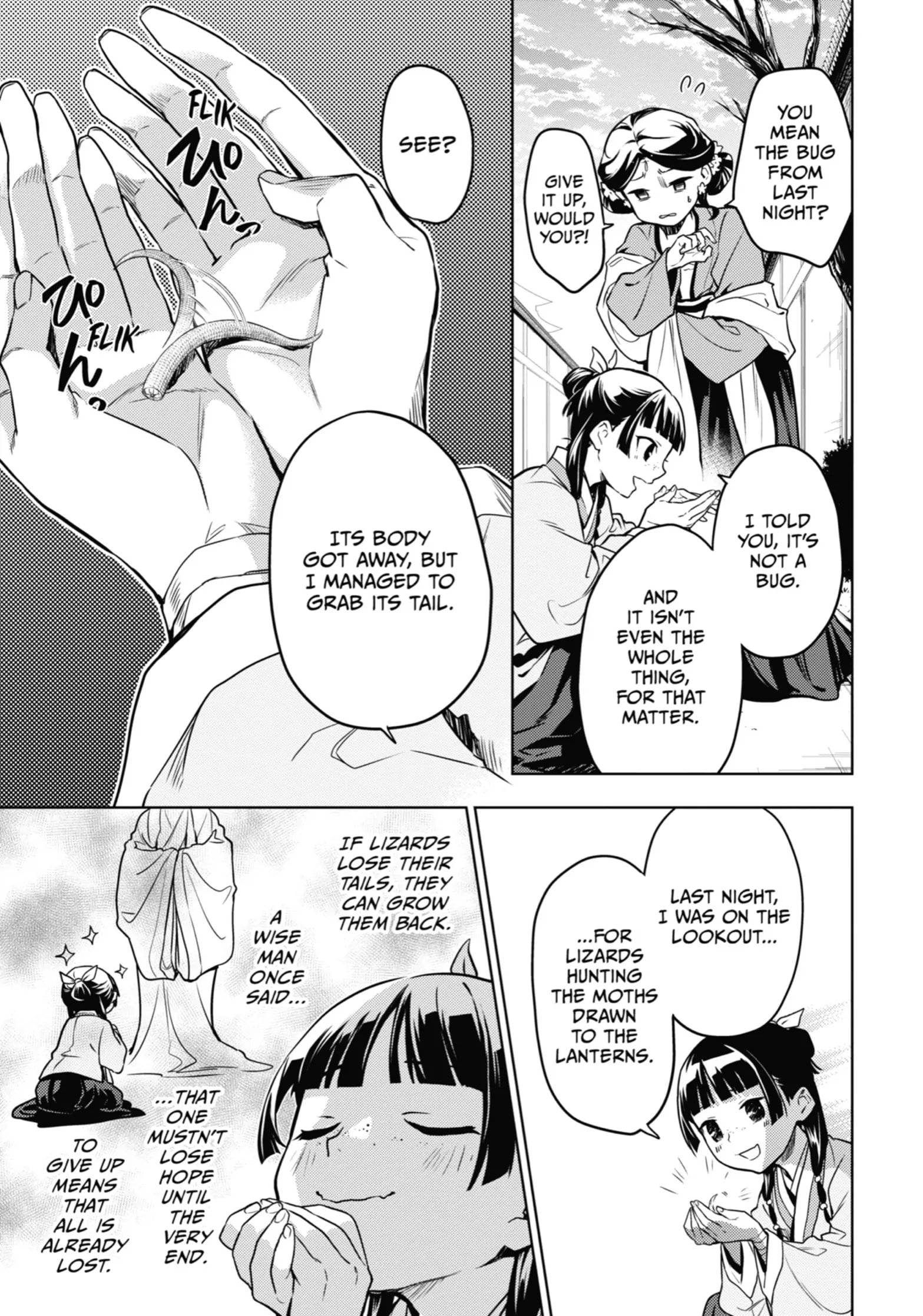 Page 17 of Chapter 50