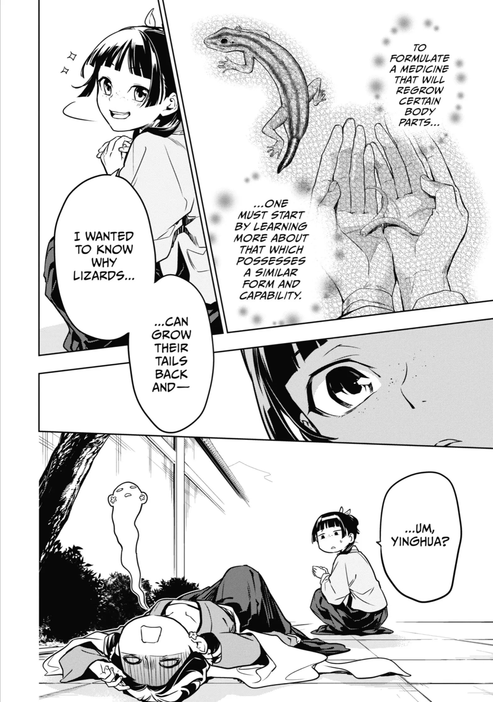 Page 18 of Chapter 50