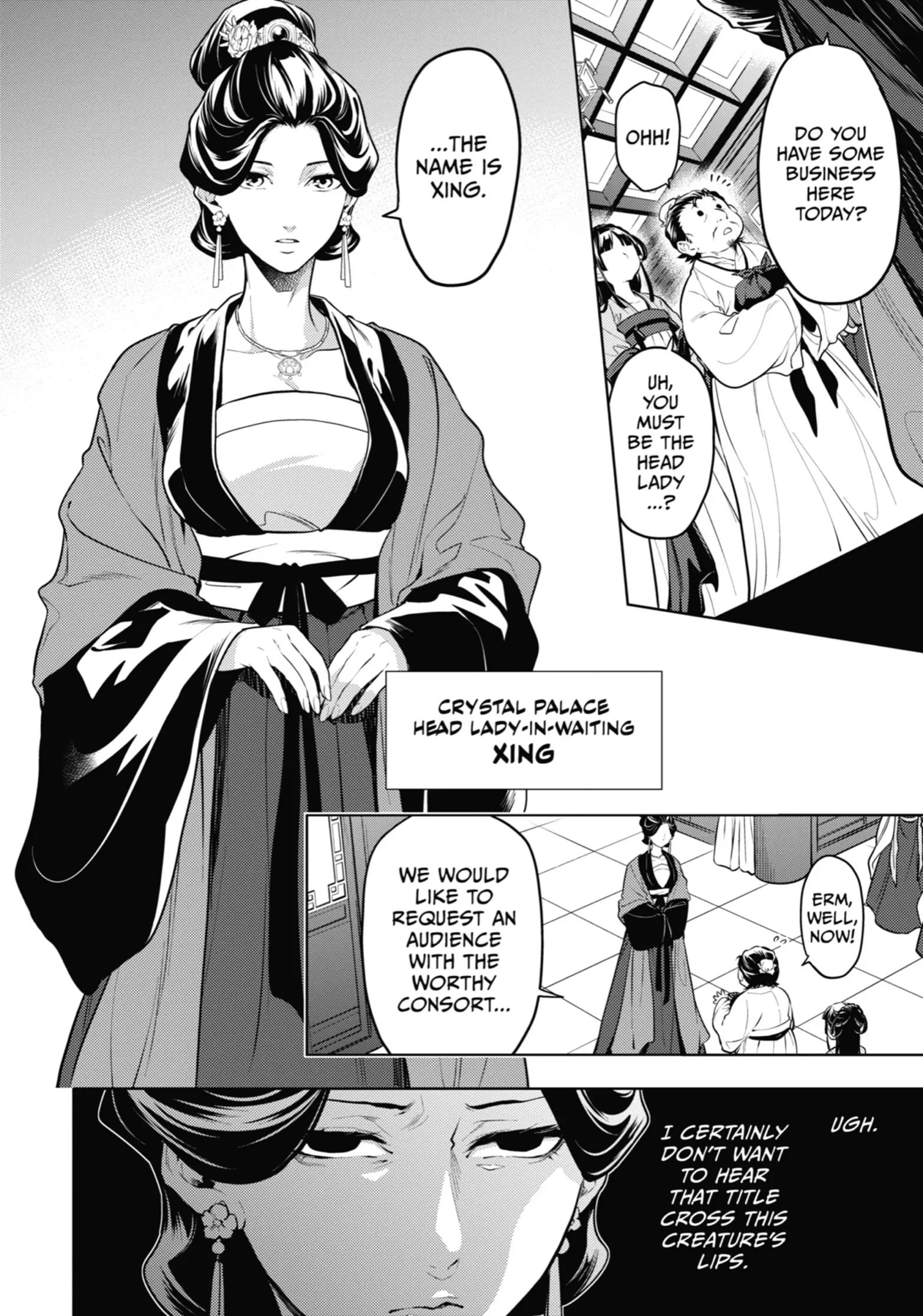 Page 4 of Chapter 51