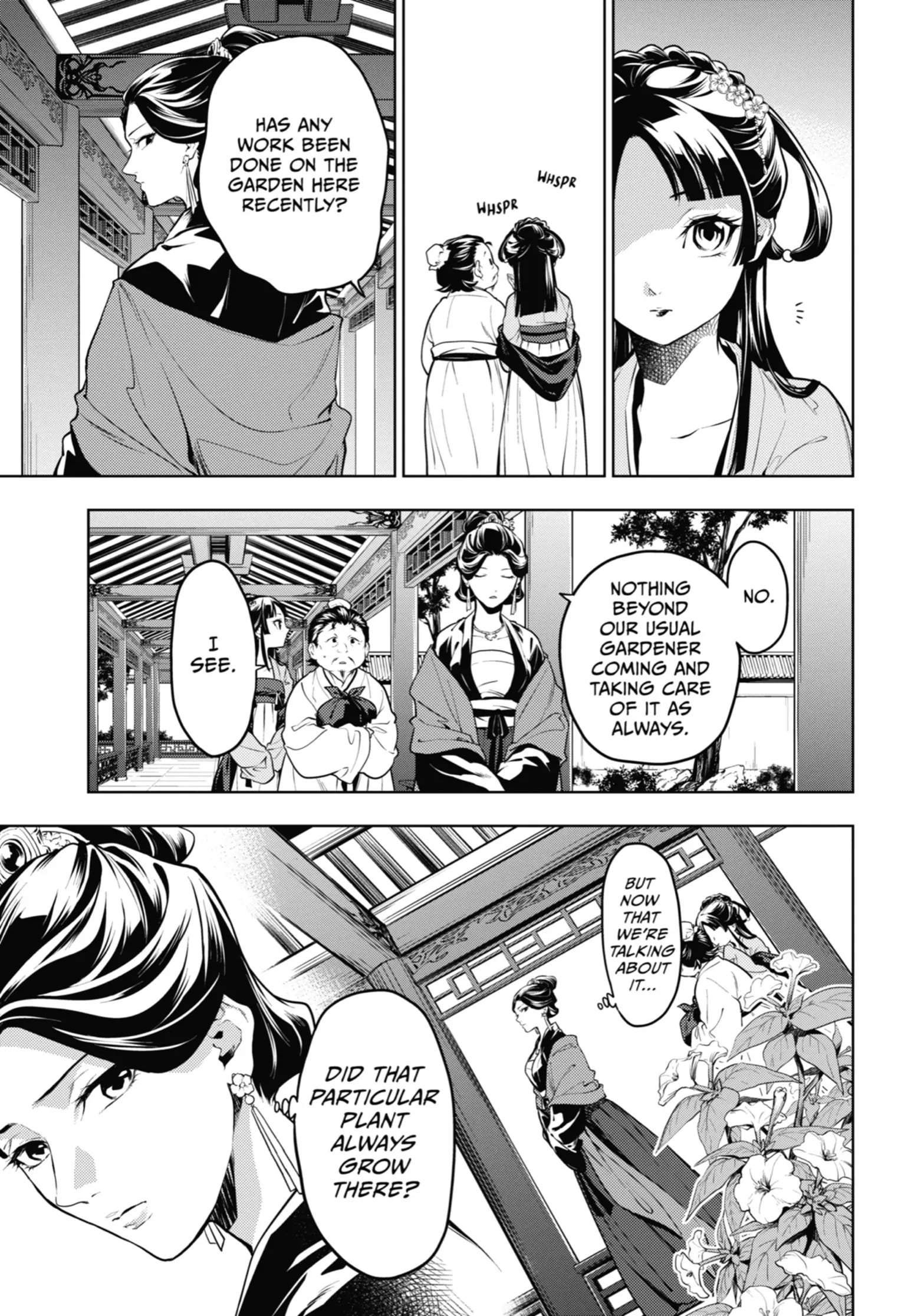 Page 7 of Chapter 51
