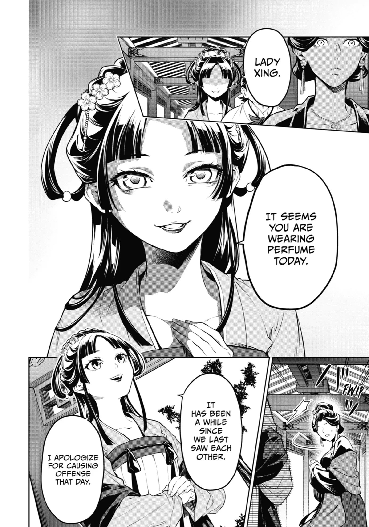 Page 8 of Chapter 51