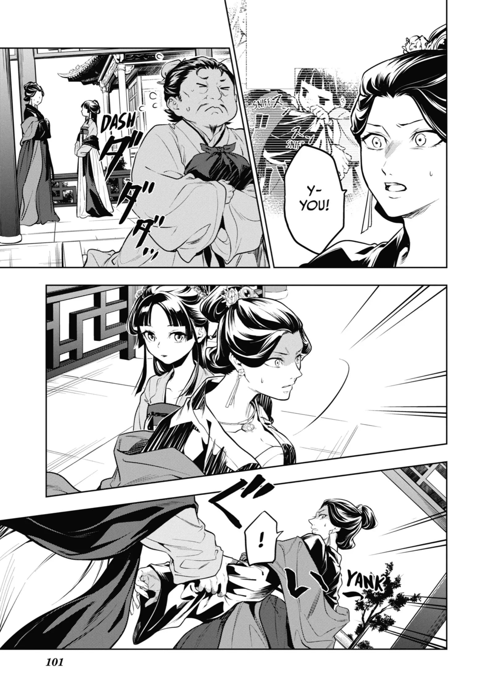 Page 9 of Chapter 51