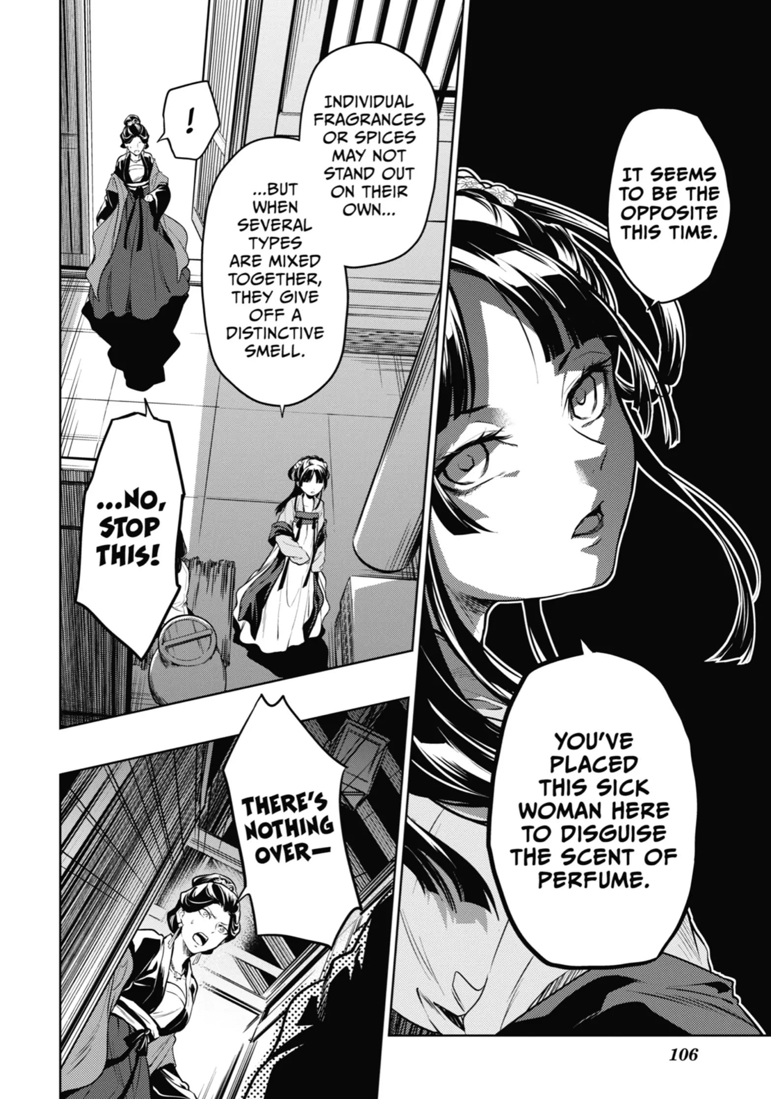 Page 14 of Chapter 51