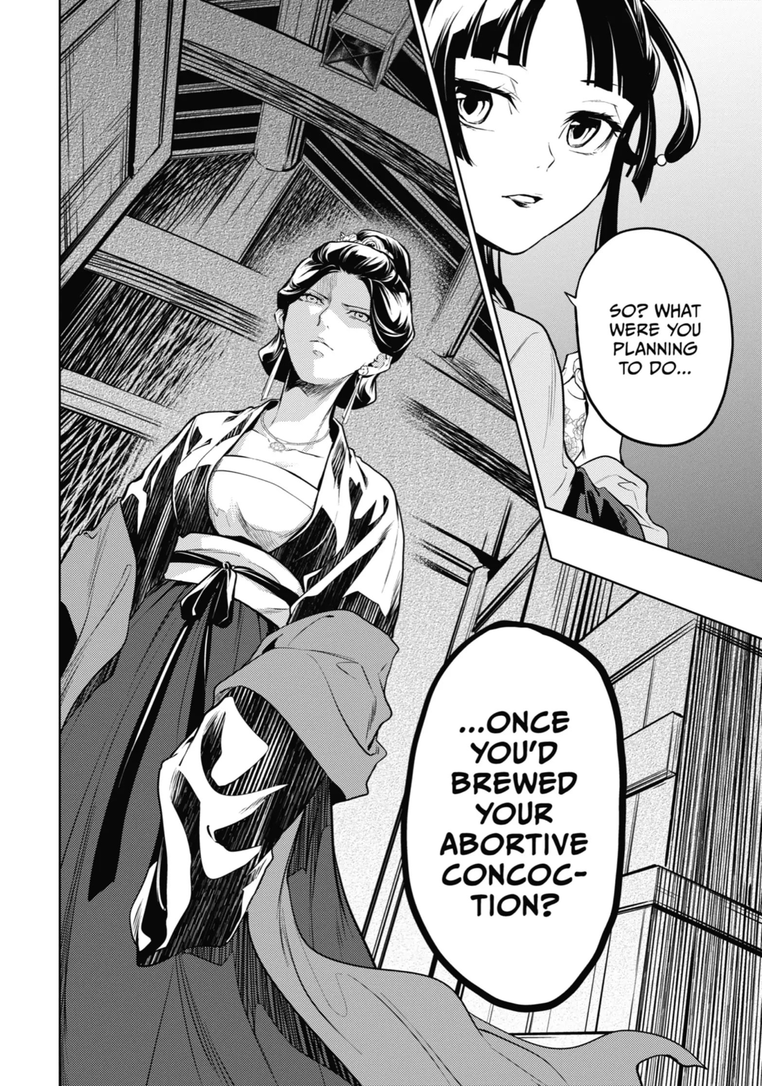 Page 16 of Chapter 51