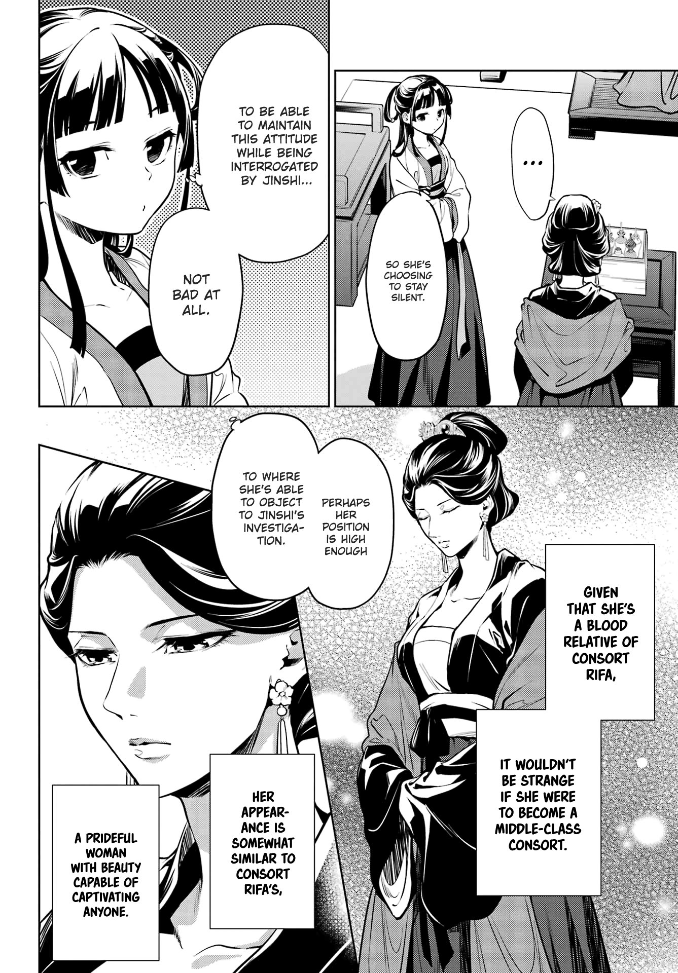 Page 4 of Chapter 52.1