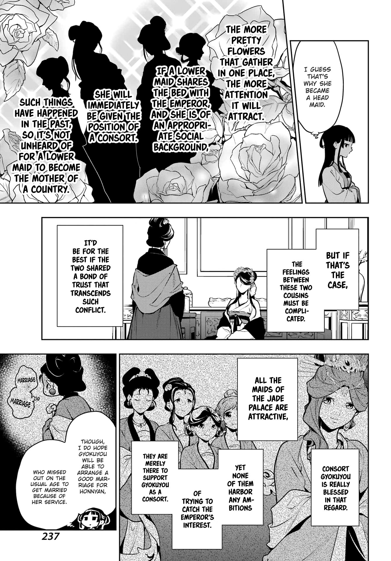 Page 5 of Chapter 52.1