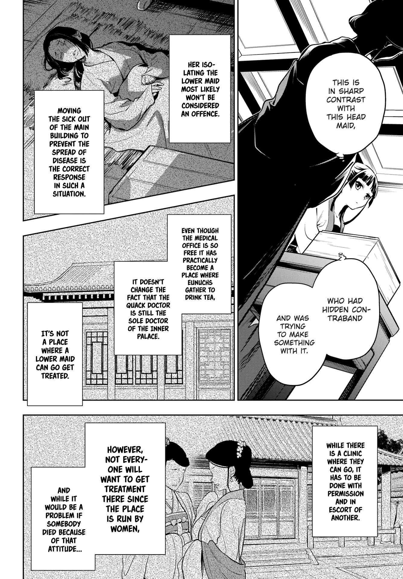 Page 6 of Chapter 52.1