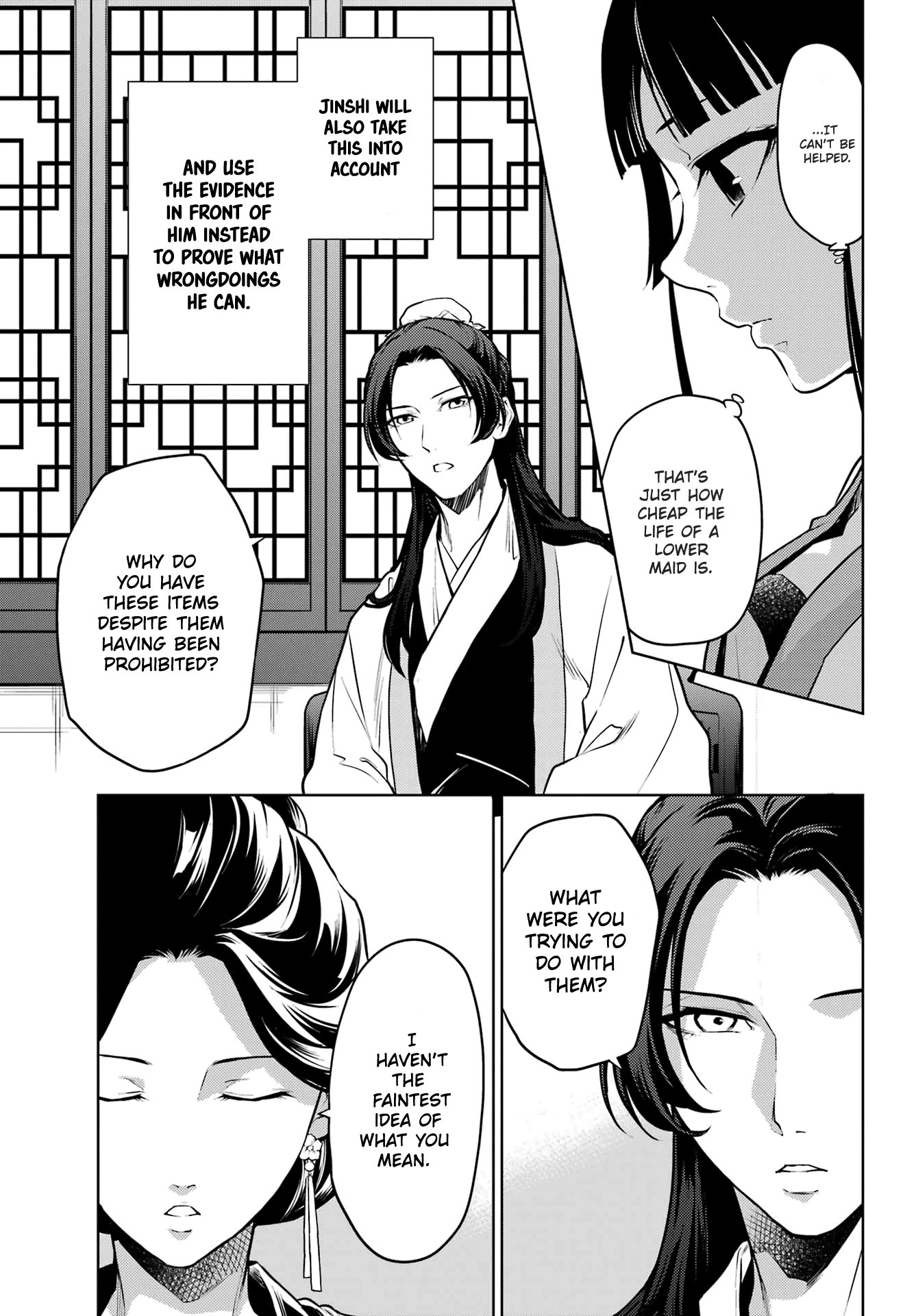 Page 7 of Chapter 52.1