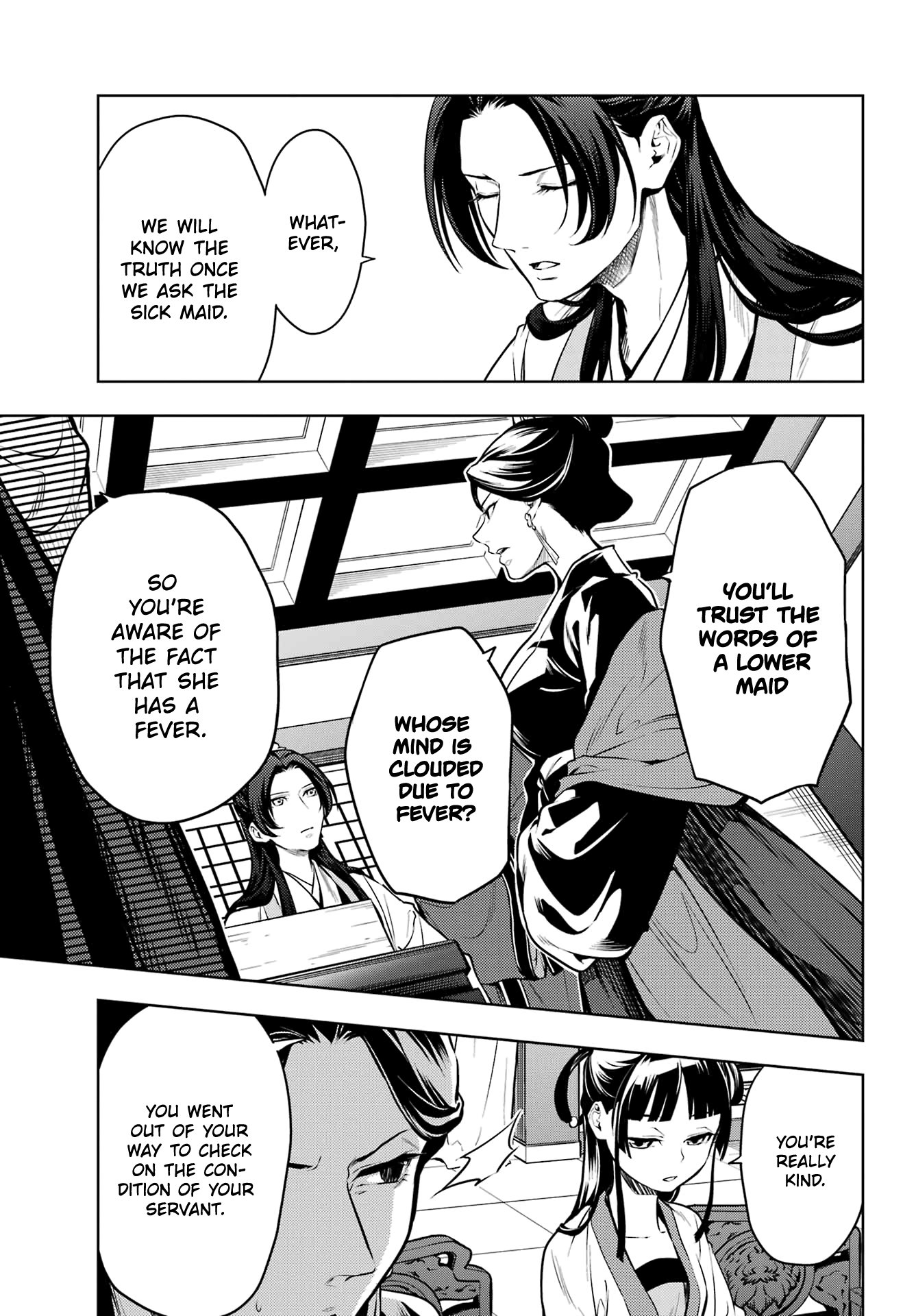 Page 9 of Chapter 52.1