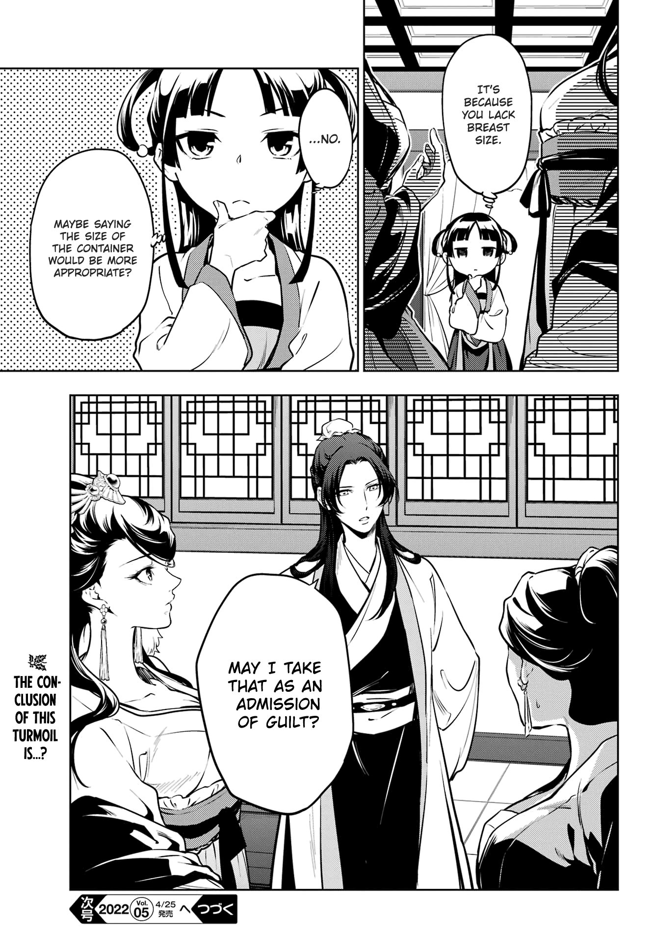 Page 19 of Chapter 52.1