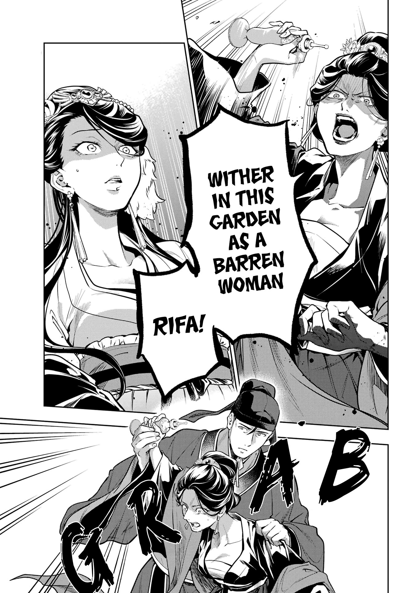 Page 2 of Chapter 52.2