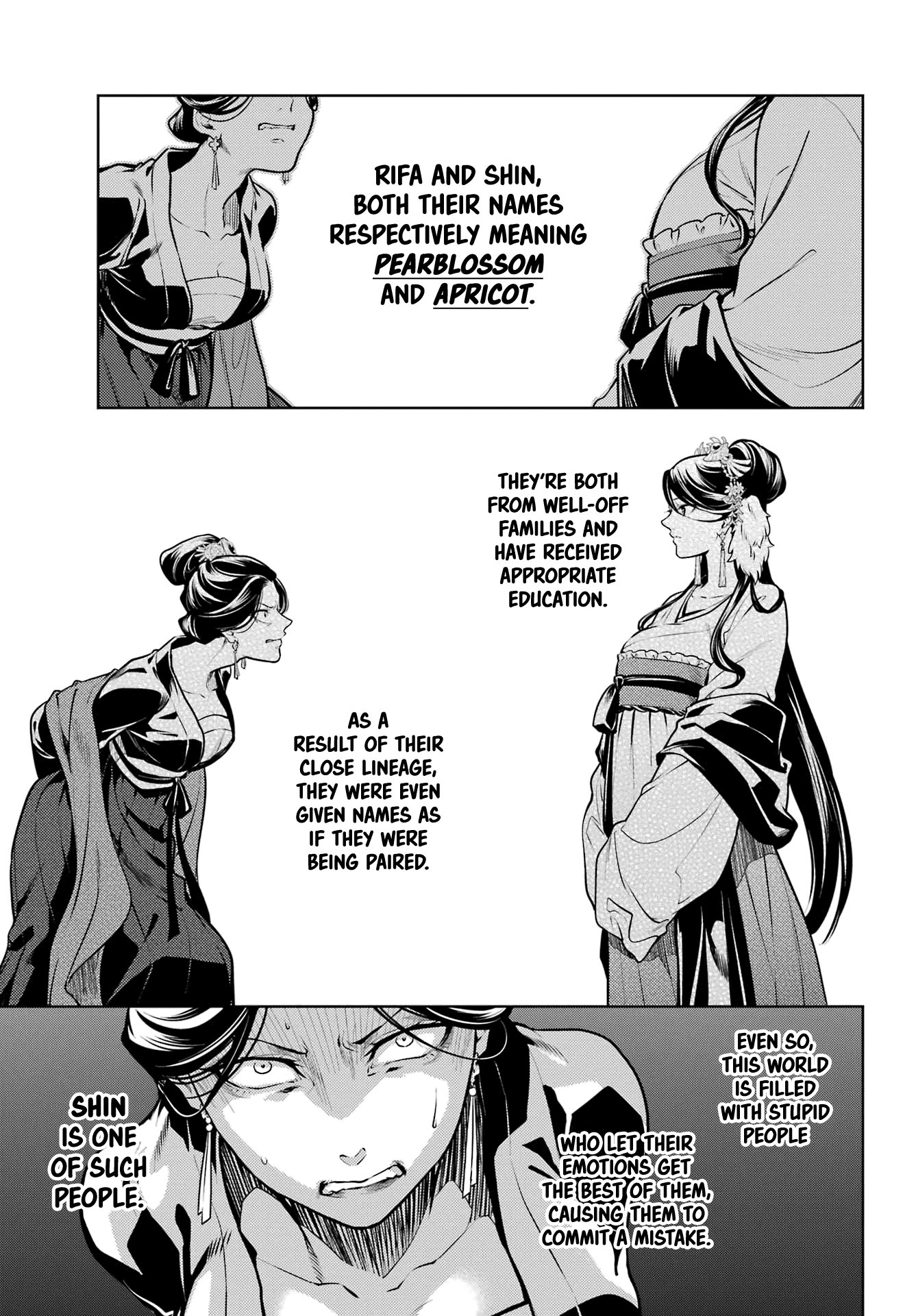 Page 4 of Chapter 52.2