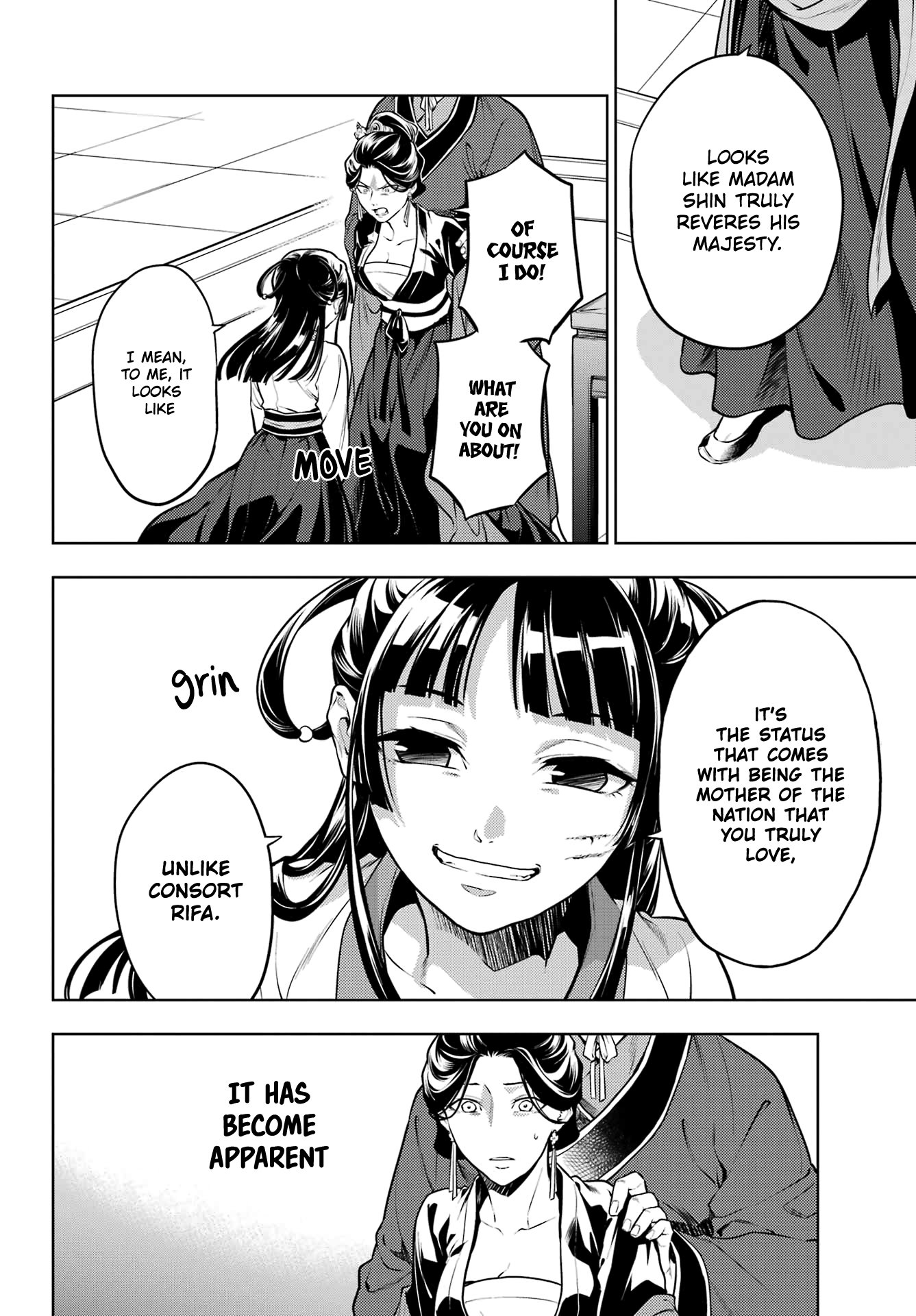 Page 5 of Chapter 52.2