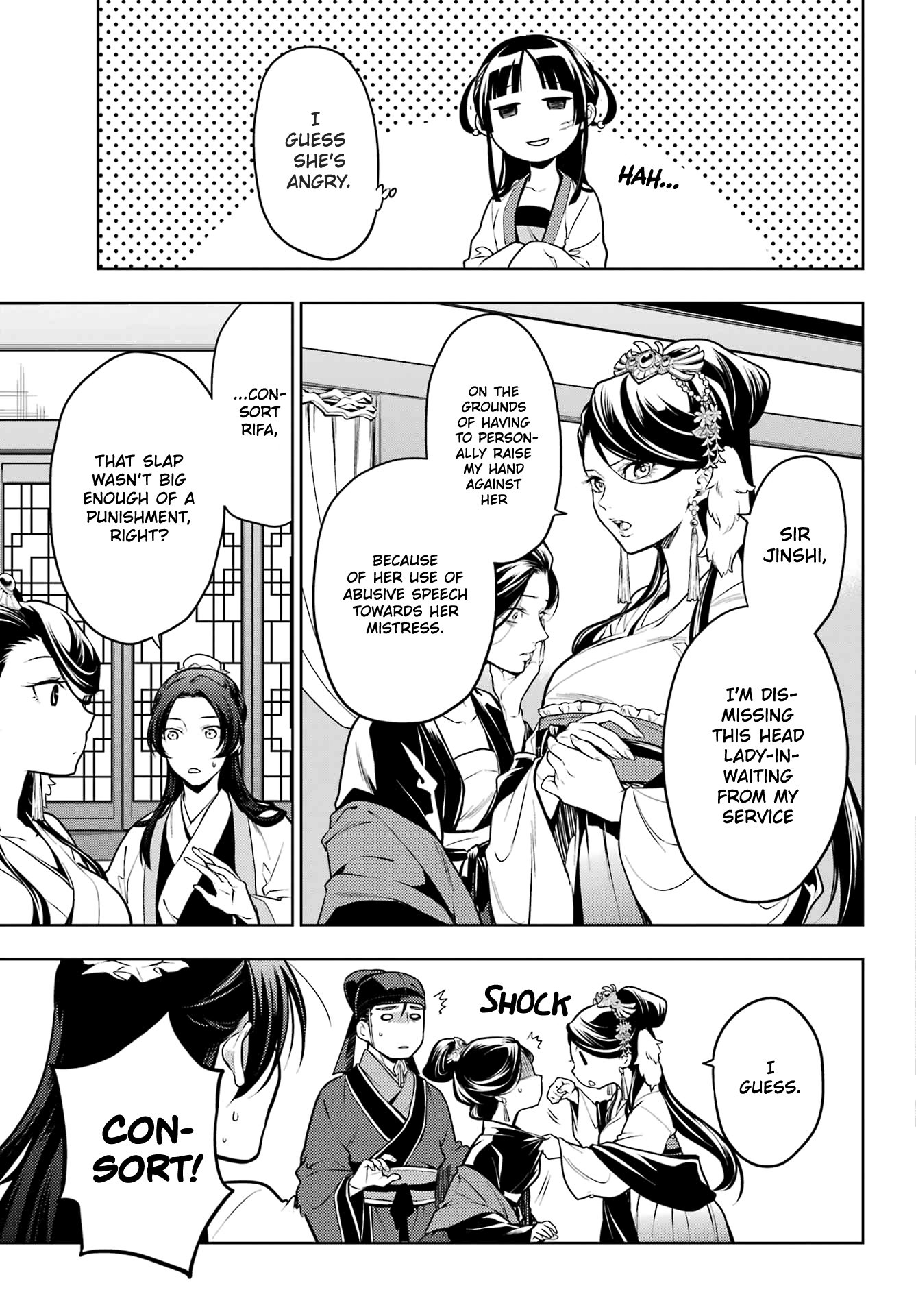 Page 8 of Chapter 52.2